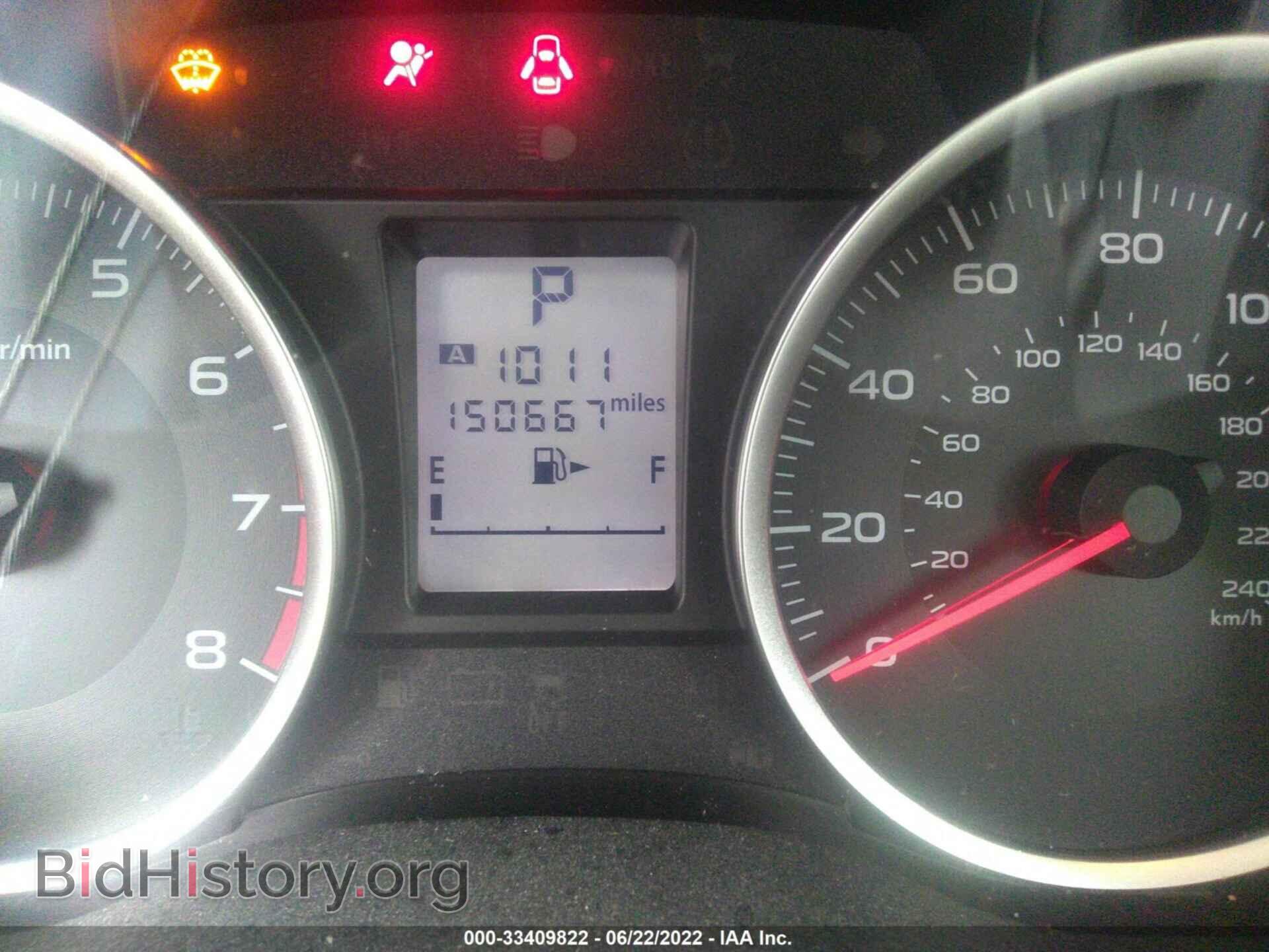 2015 SUBARU FORESTER - VIN: JF2SJABC4FH464147 - Фото 7