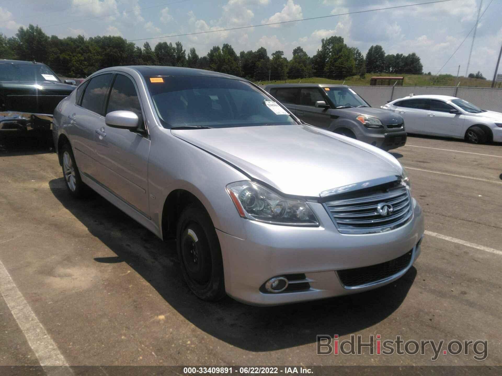 Photo JN1CY0AR5AM960026 - INFINITI M35 2010