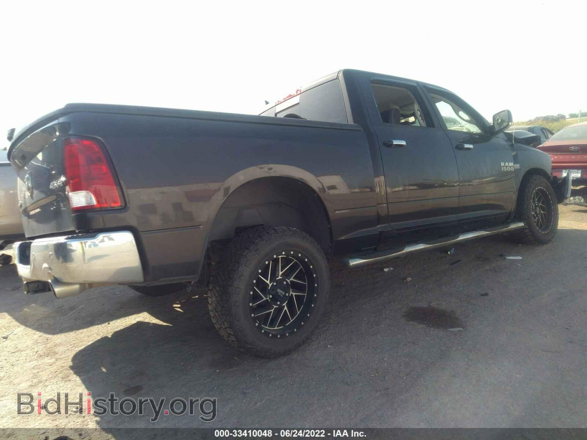2017 RAM 1500 - VIN: 1C6RR7TT0HS720997 - Photo 4