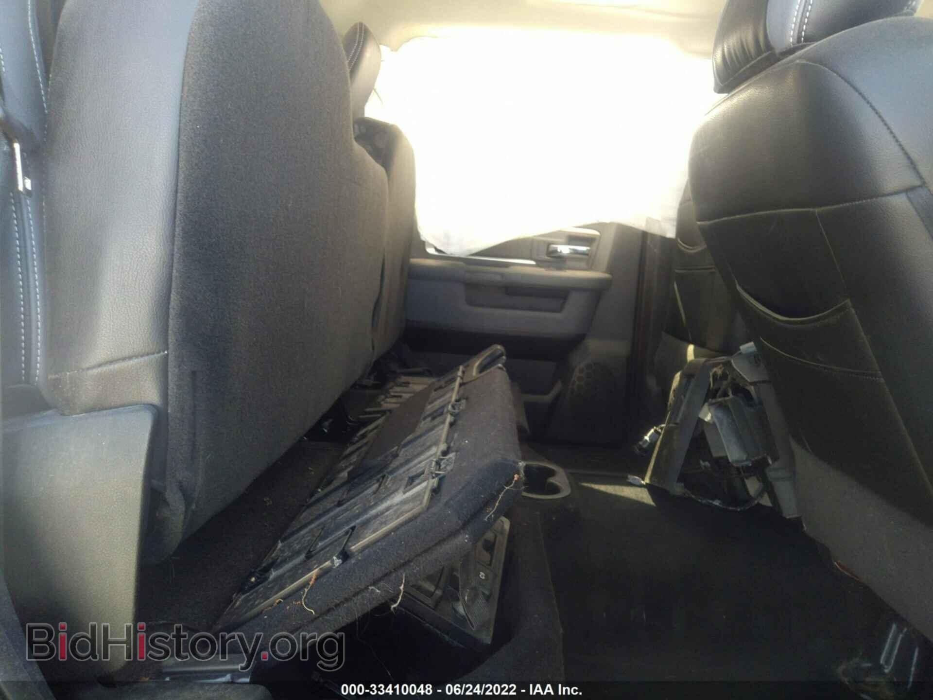 2017 RAM 1500 - VIN: 1C6RR7TT0HS720997 - Photo 8