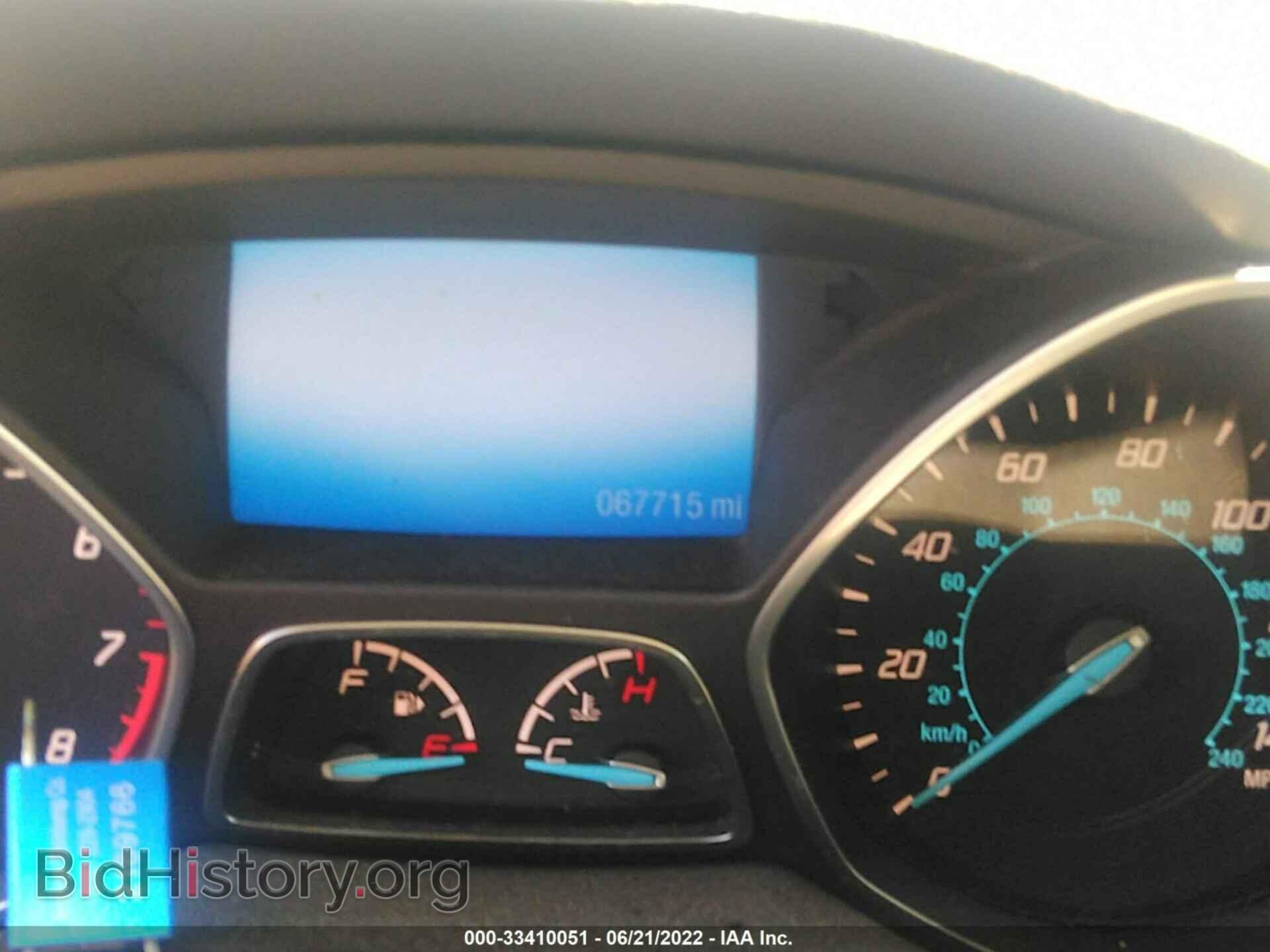 2015 FORD ESCAPE - VIN: 1FMCU0J97FUC04015 - Фото 7