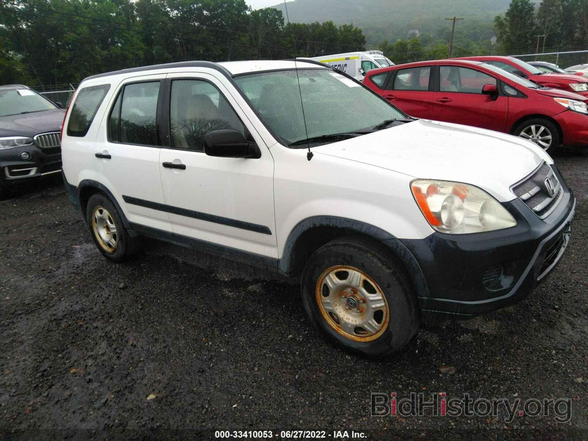 Фотография JHLRD78506C040903 - HONDA CR-V 2006