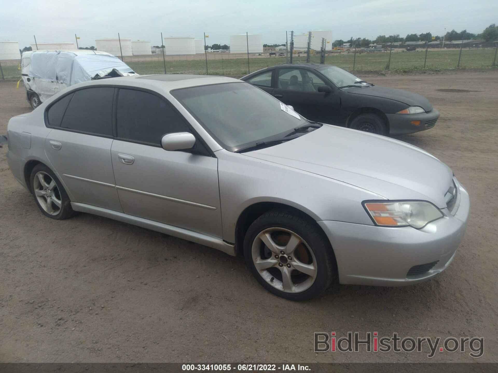 Фотография 4S3BL616477213668 - SUBARU LEGACY SEDAN 2007