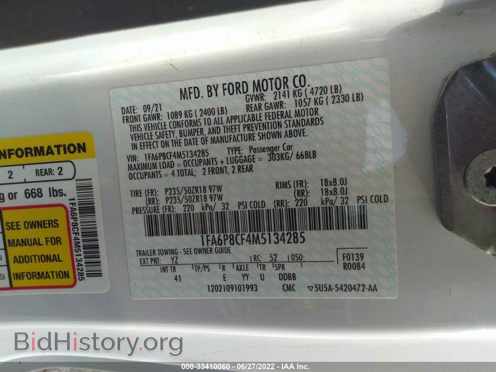 2021 FORD MUSTANG - VIN: 1FA6P8CF4M5134285 - Фото 9