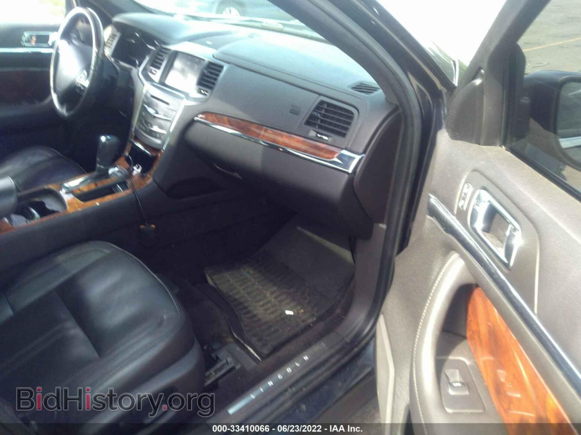 2013 LINCOLN MKS - VIN: 1LNHL9FT4DG609620 - Фото 5