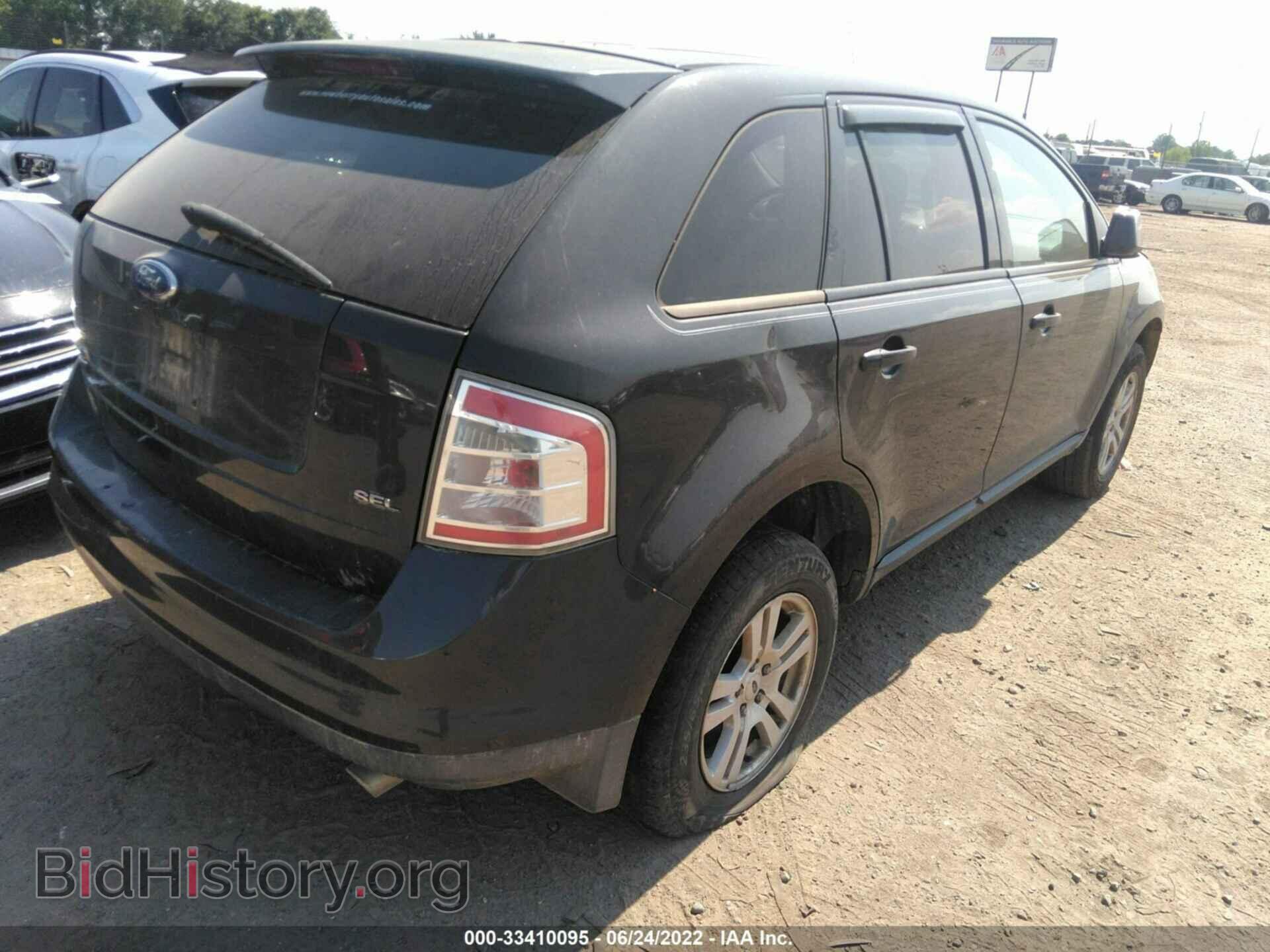 2007 FORD EDGE - VIN: 2FMDK48C57BA50981 - Фото 4