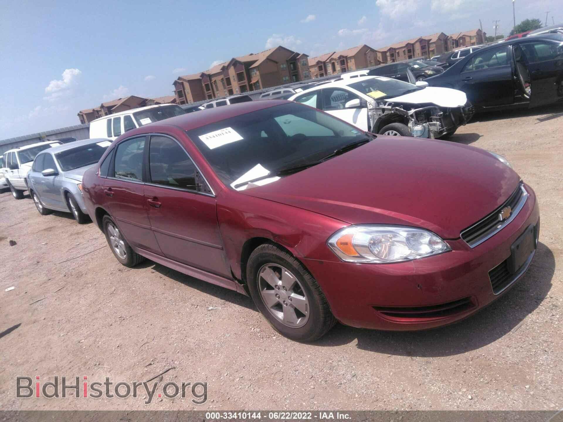 Photo 2G1WT57K891289368 - CHEVROLET IMPALA 2009