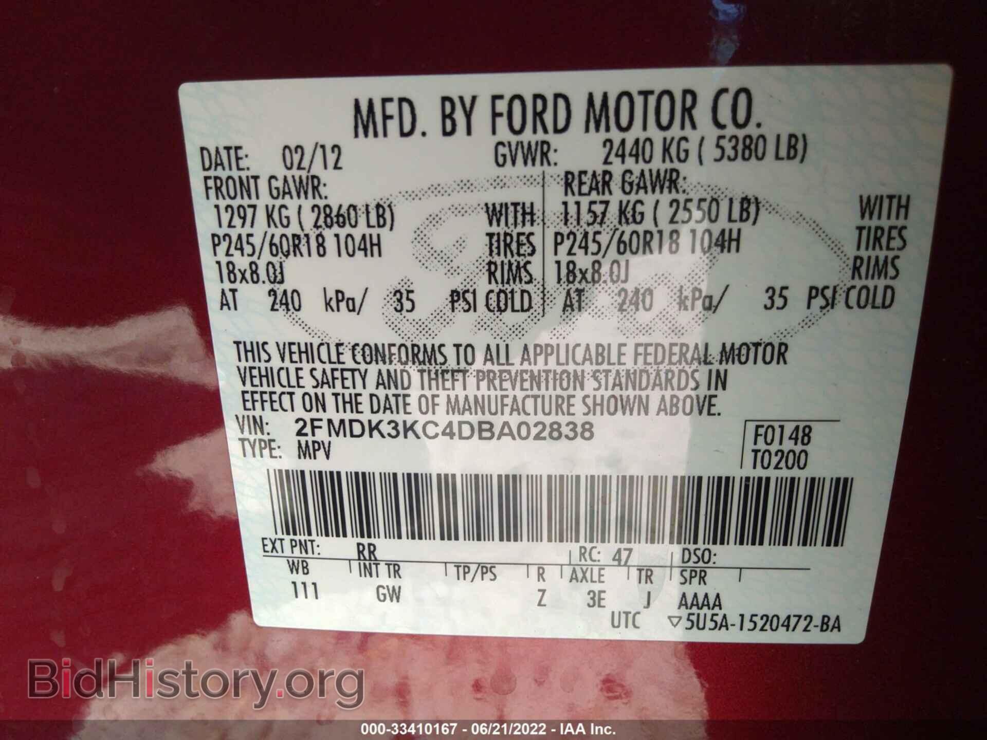 2013 FORD EDGE - VIN: 2FMDK3KC4DBA02838 - Photo 9