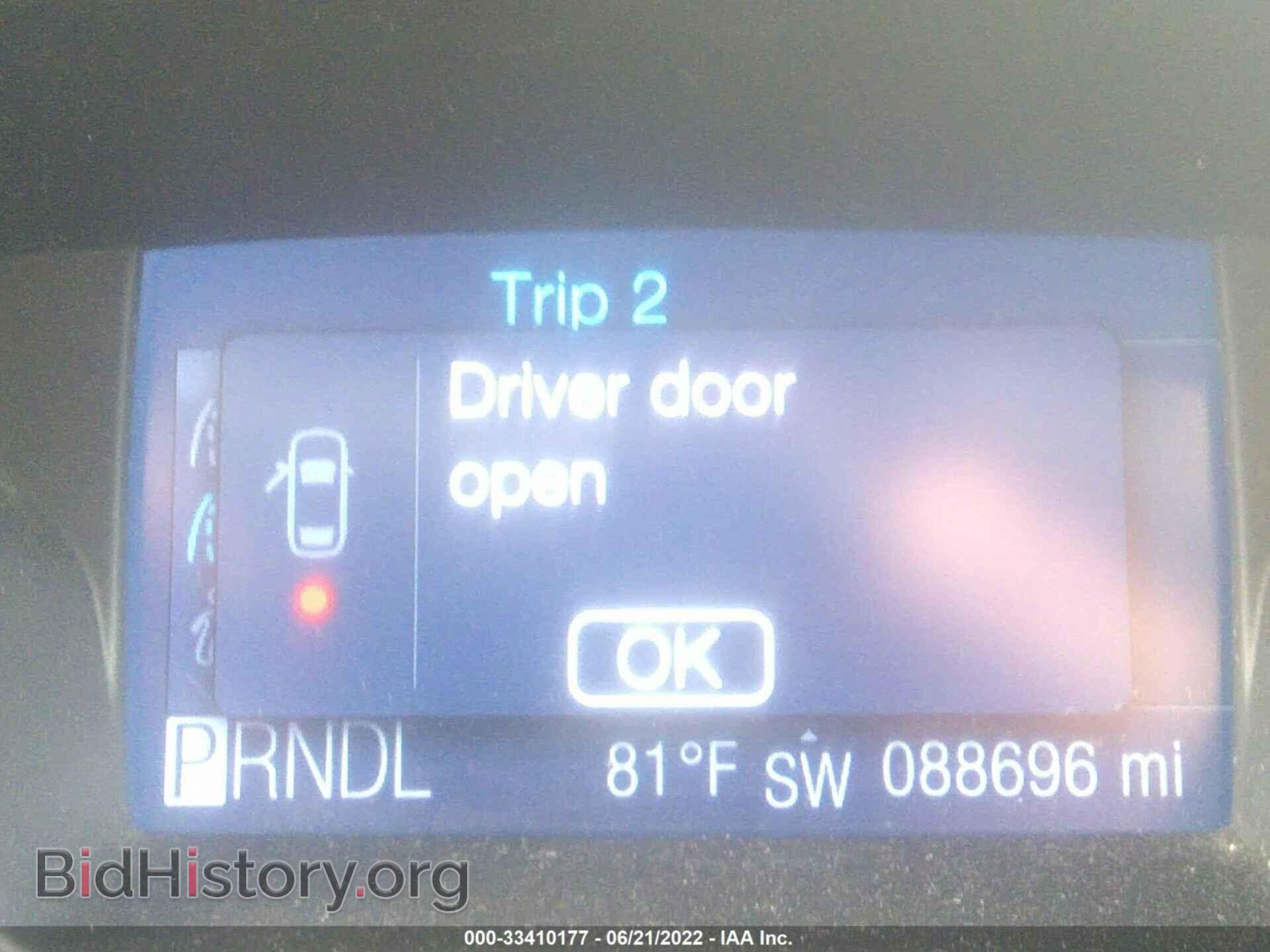 2012 FORD FOCUS - VIN: 1FAHP3F21CL213475 - Photo 7