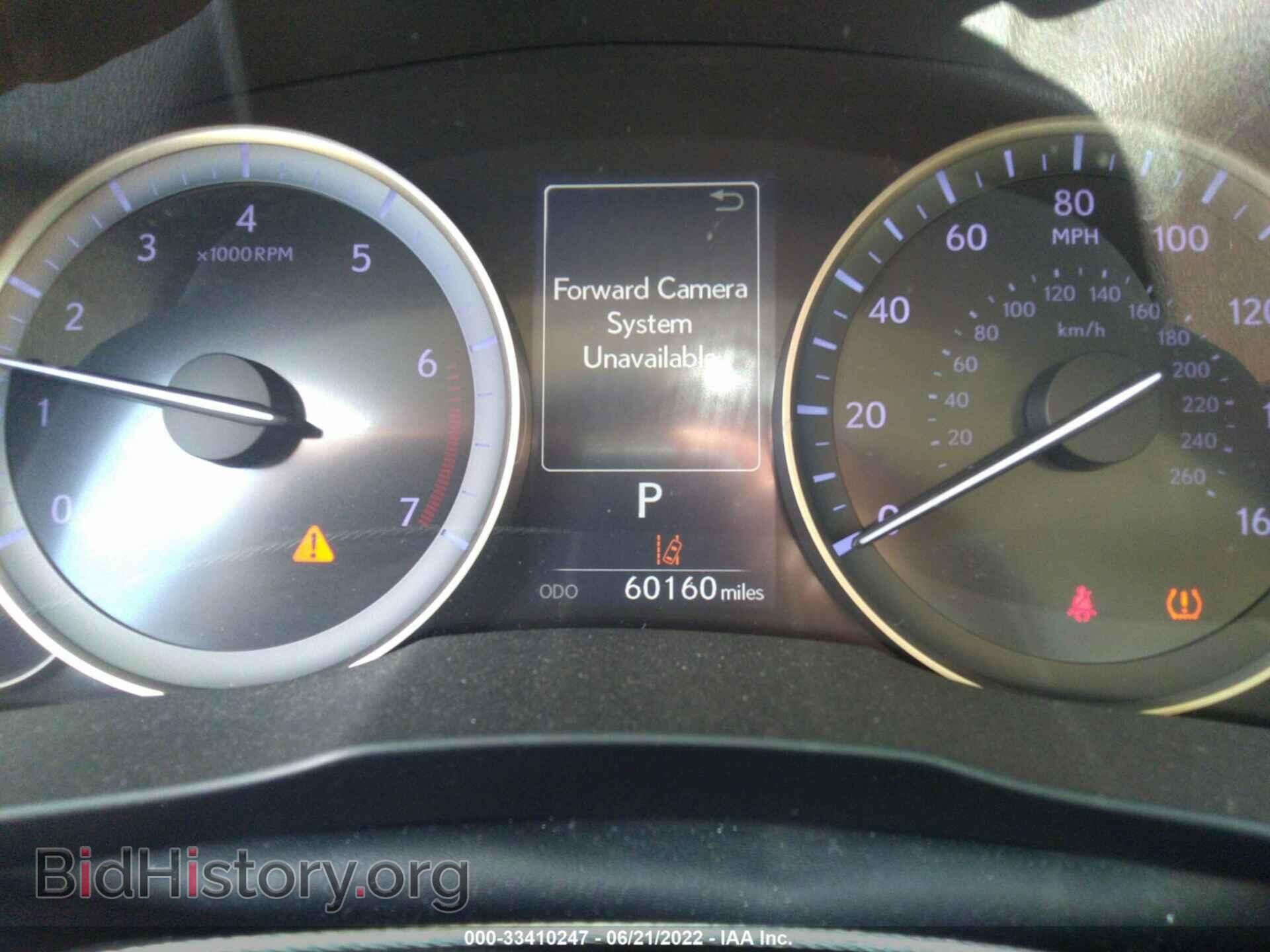 2017 LEXUS ES - VIN: JTHBK1GG5H2257438 - Фото 7