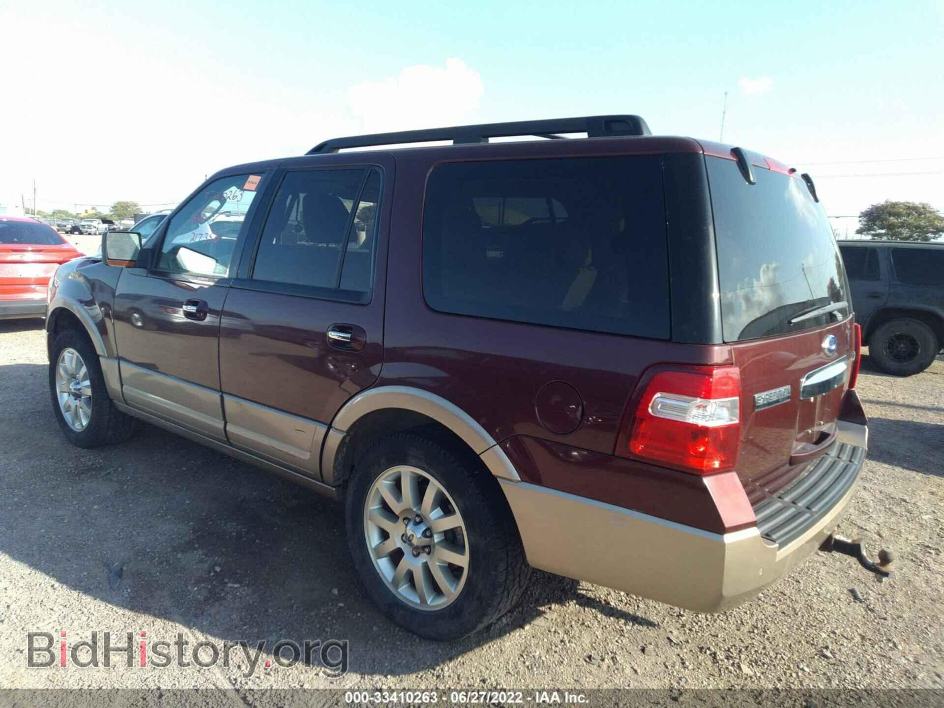 2011 FORD EXPEDITION - VIN: 1FMJU1H54BEF32450 - Фото 3