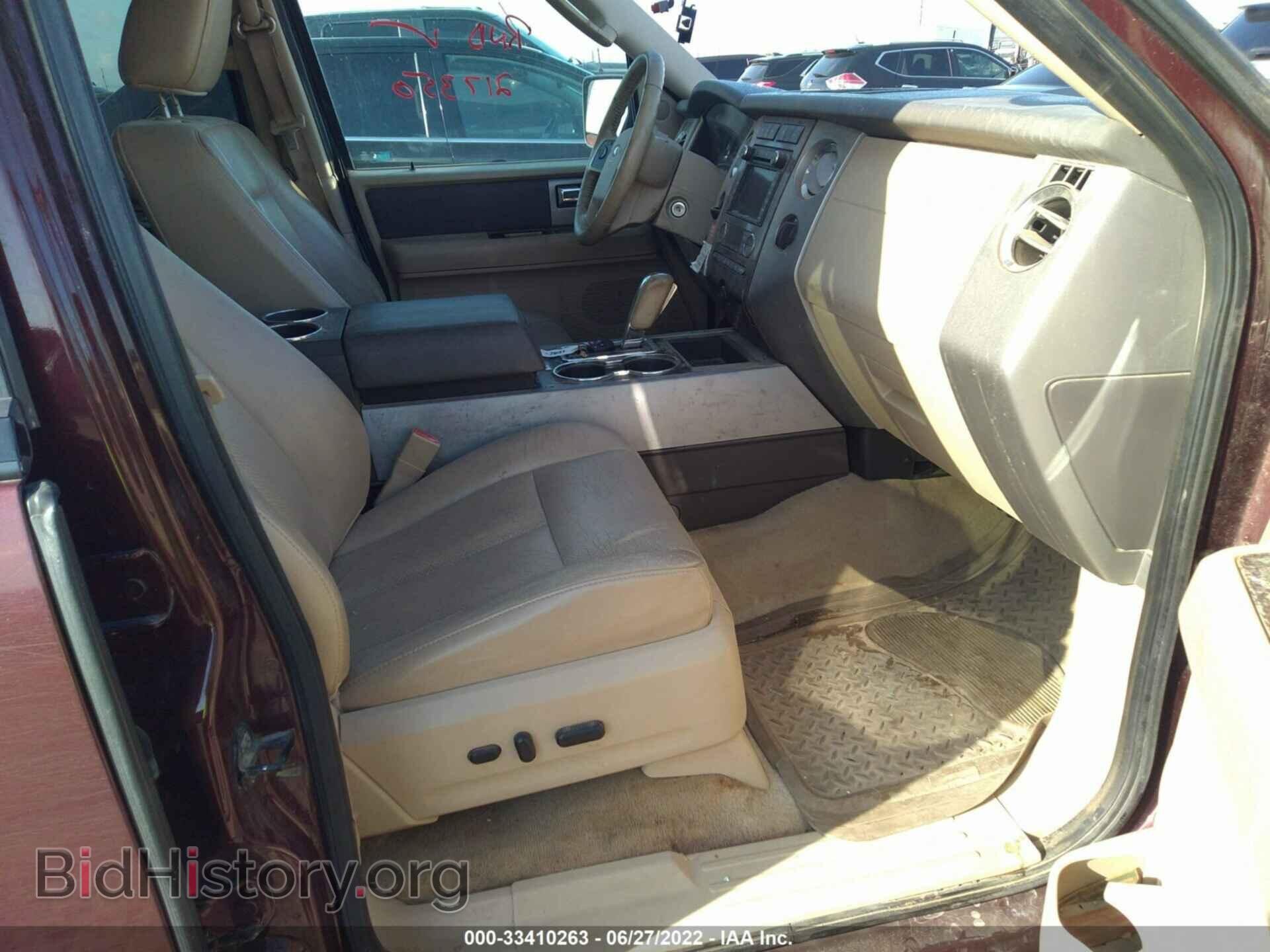 2011 FORD EXPEDITION - VIN: 1FMJU1H54BEF32450 - Фото 5