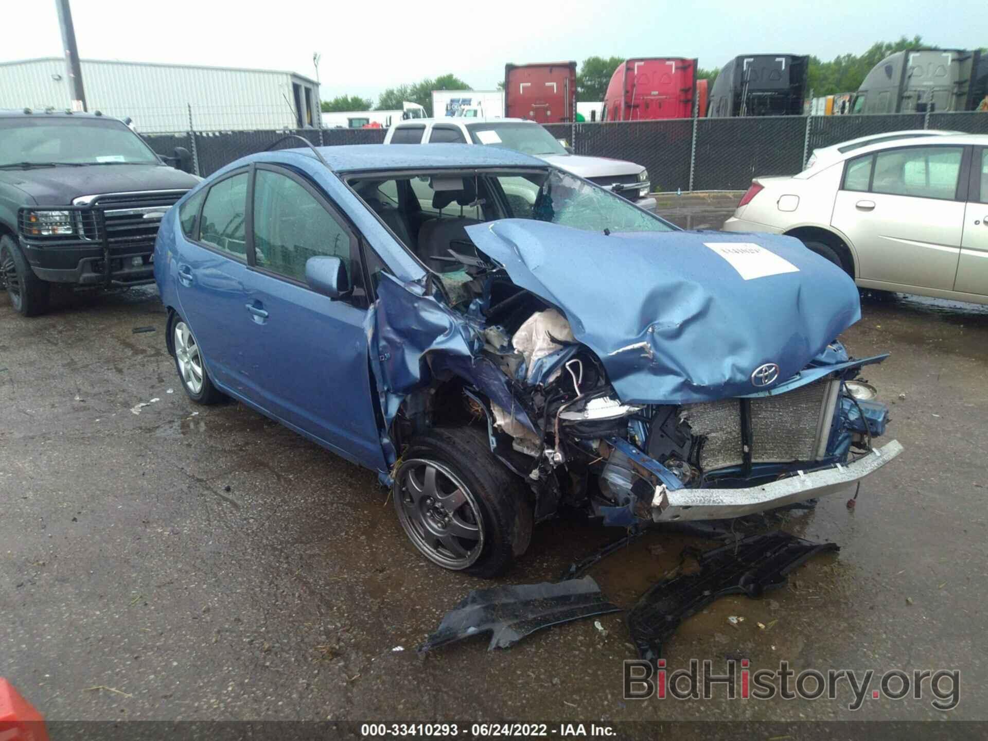 Photo JTDKB20UX97848022 - TOYOTA PRIUS 2009