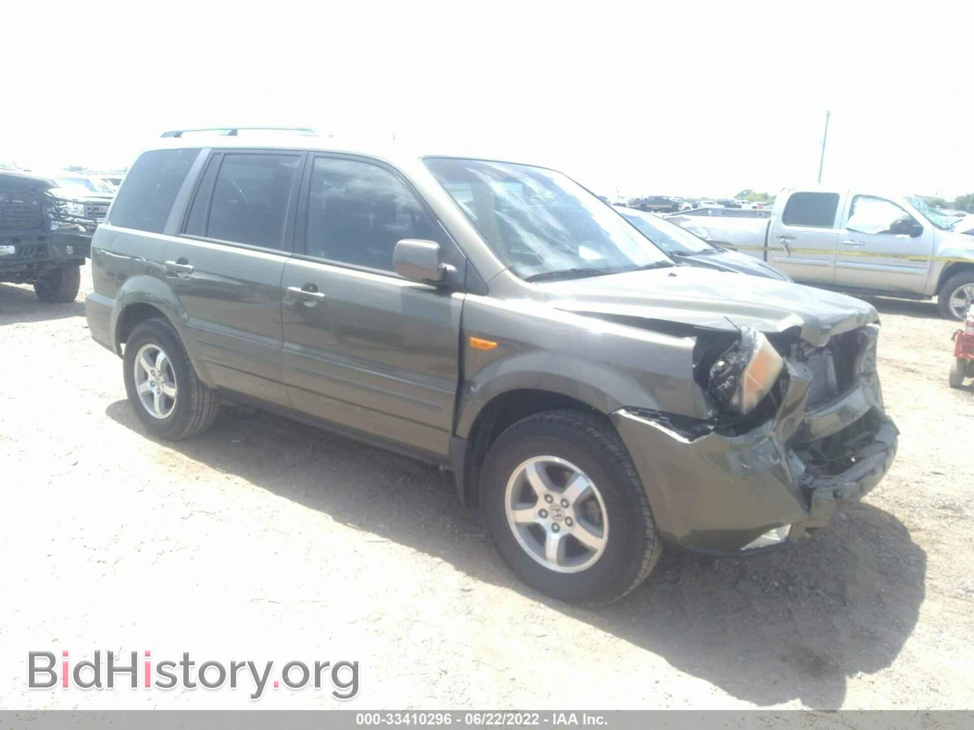 Фотография 5FNYF28637B031809 - HONDA PILOT 2007