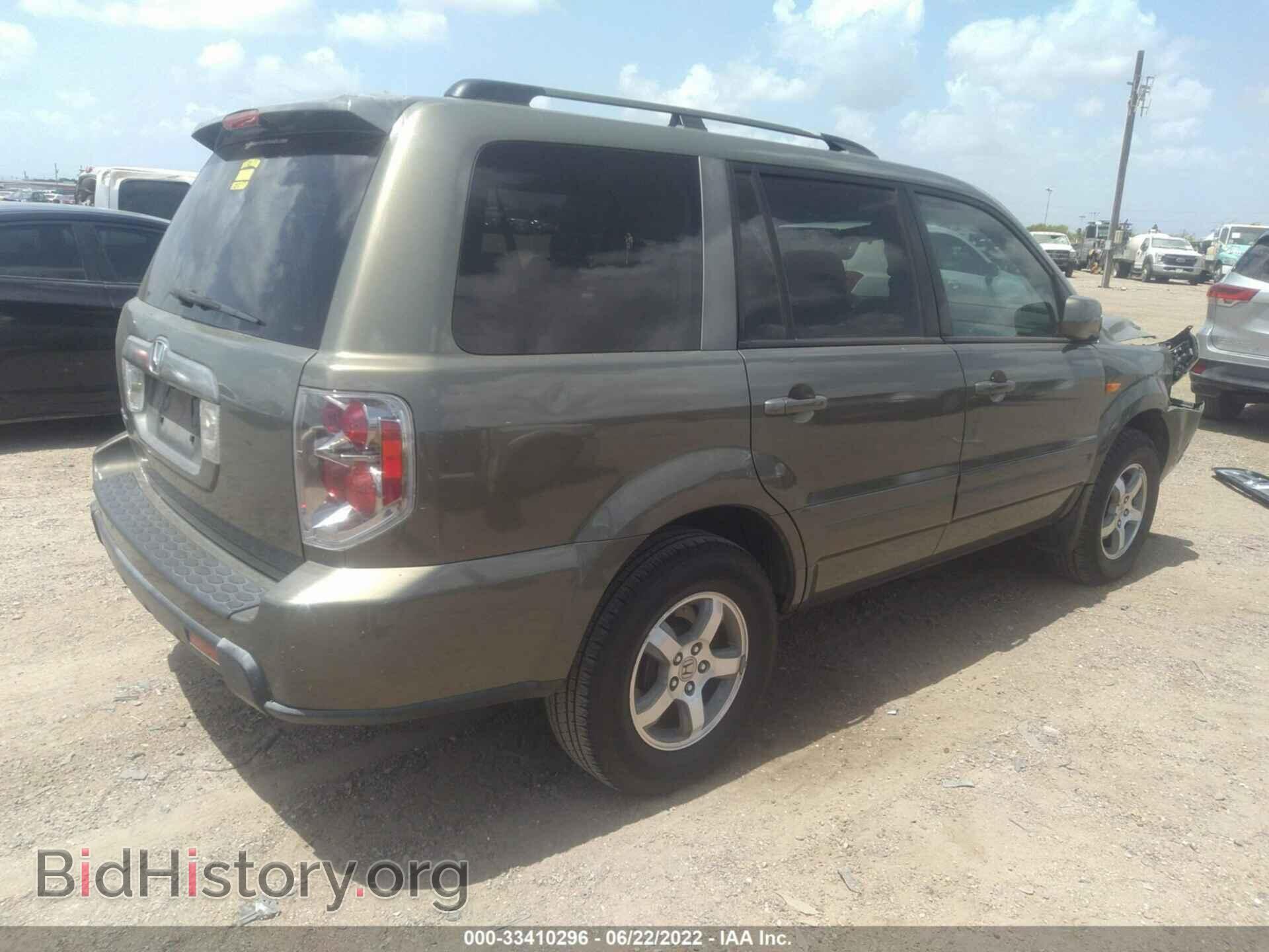 2007 HONDA PILOT - VIN: 5FNYF28637B031809 - Фото 4