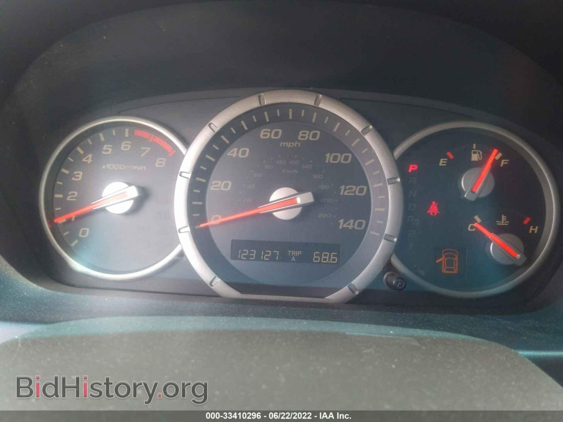 2007 HONDA PILOT - VIN: 5FNYF28637B031809 - Фото 7