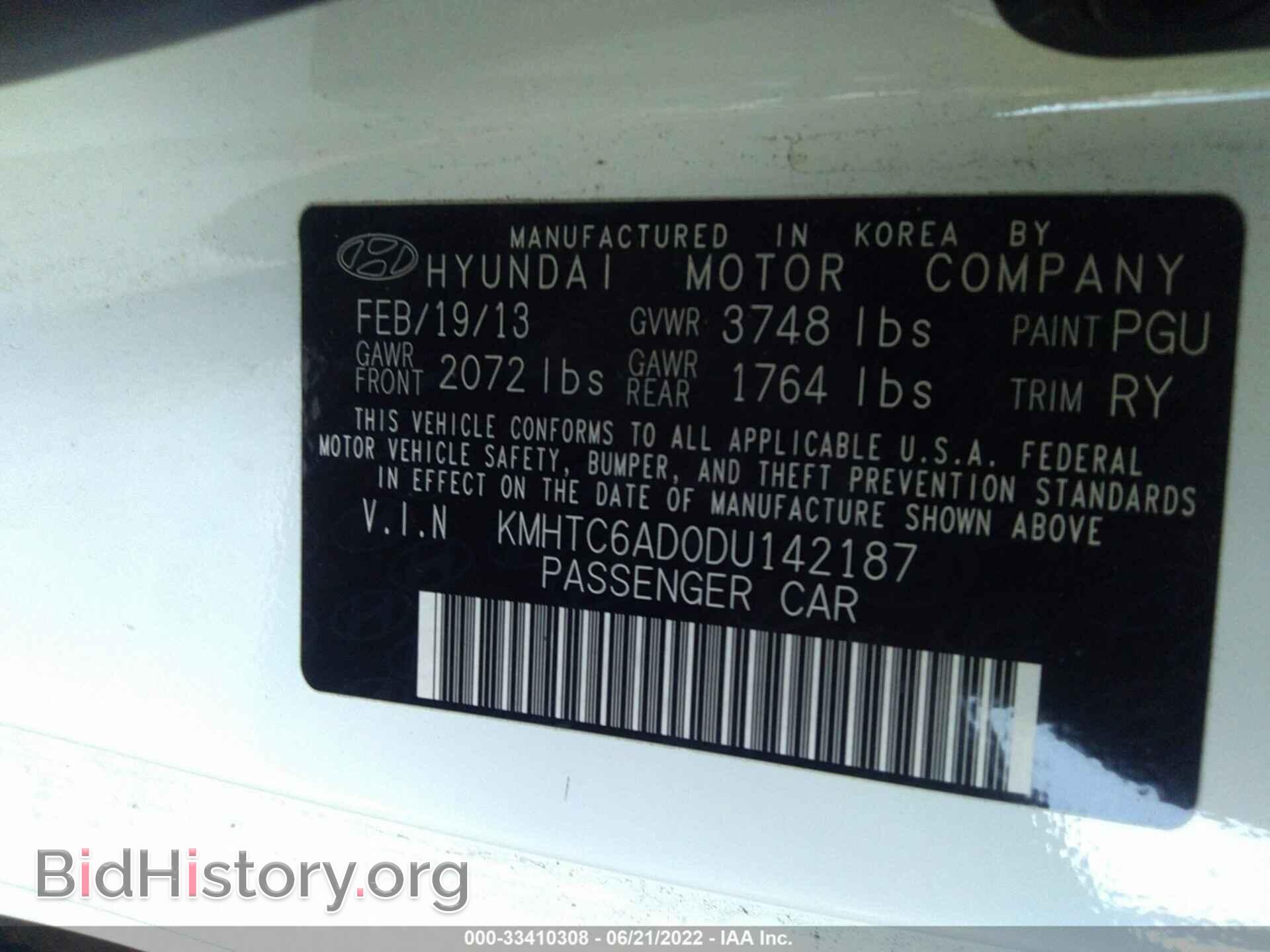 2013 HYUNDAI VELOSTER - VIN: KMHTC6AD0DU142187 - Фото 9