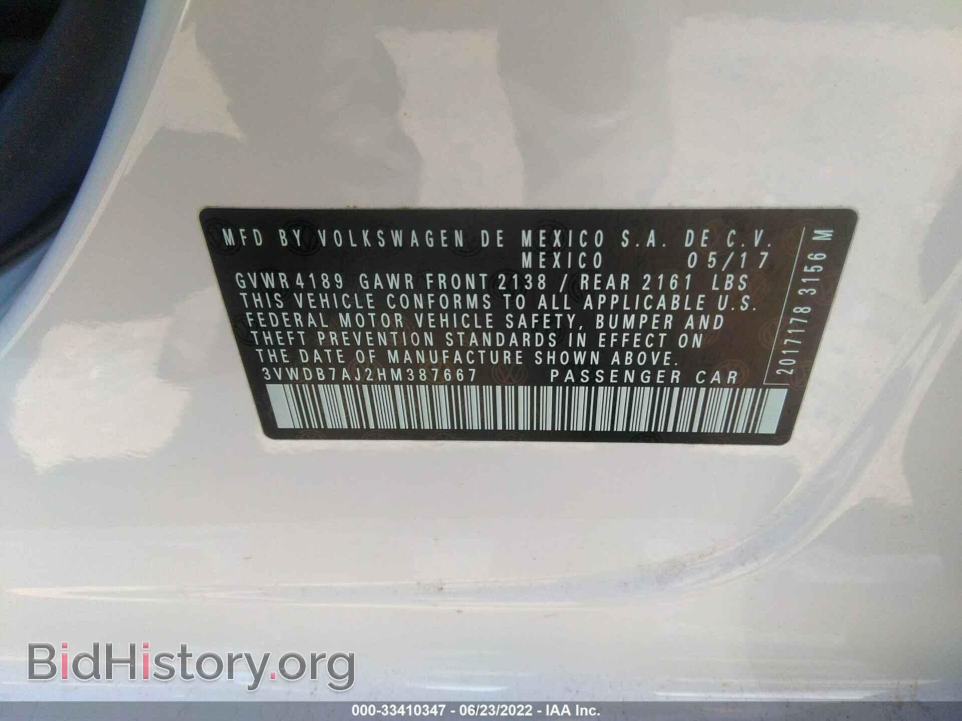 2017 VOLKSWAGEN JETTA - VIN: 3VWDB7AJ2HM387667 - Фото 9