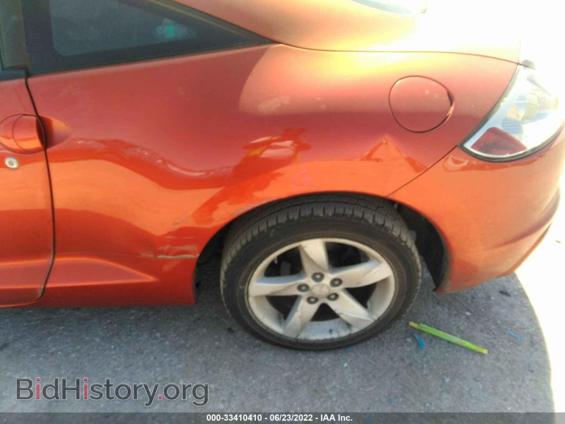 2009 MITSUBISHI ECLIPSE - VIN: 4A3AK24F49E042869 - Photo 13