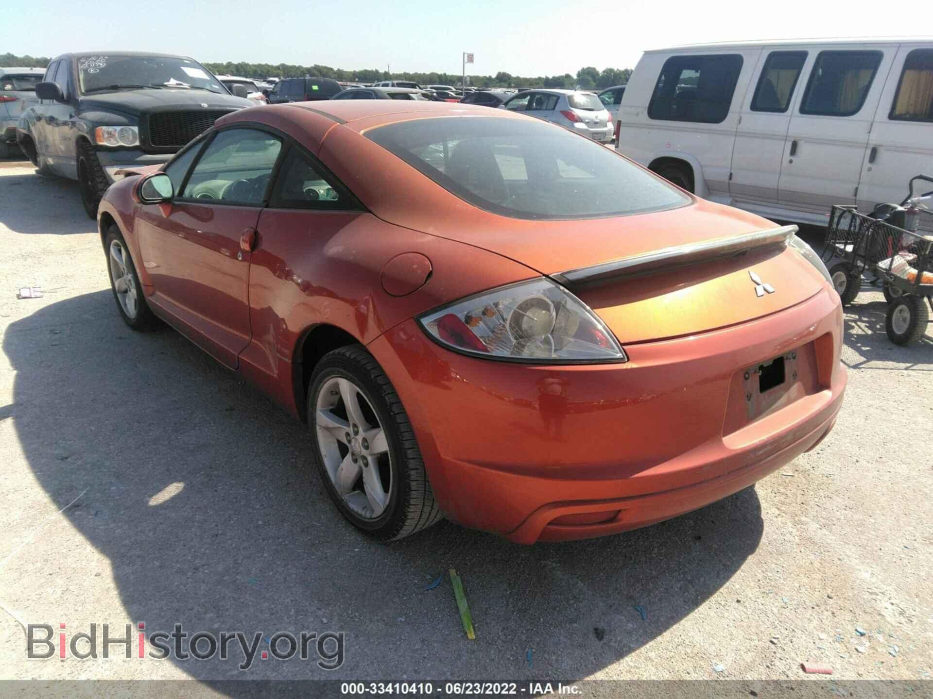 2009 MITSUBISHI ECLIPSE - VIN: 4A3AK24F49E042869 - Photo 3