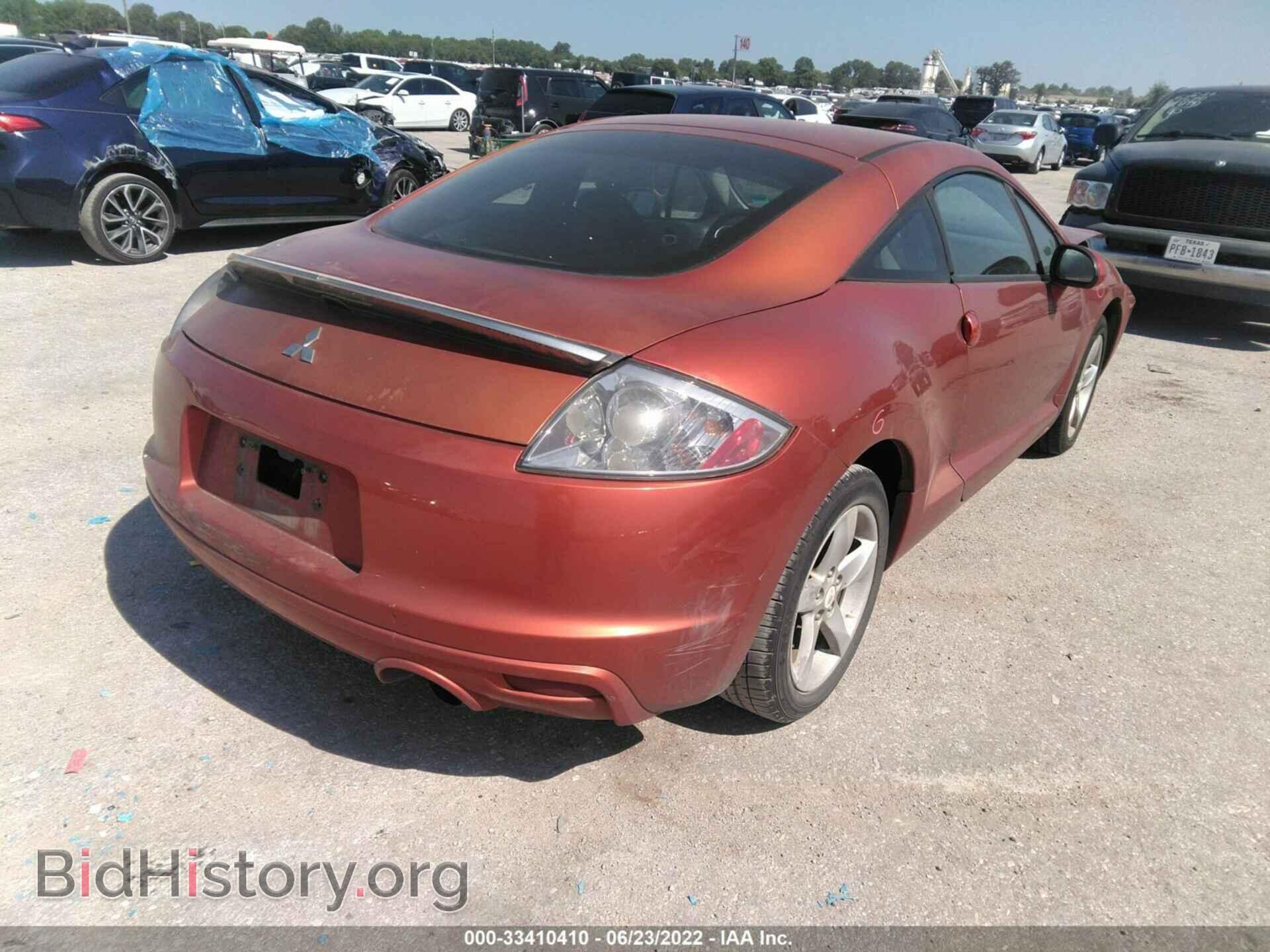 2009 MITSUBISHI ECLIPSE - VIN: 4A3AK24F49E042869 - Photo 4