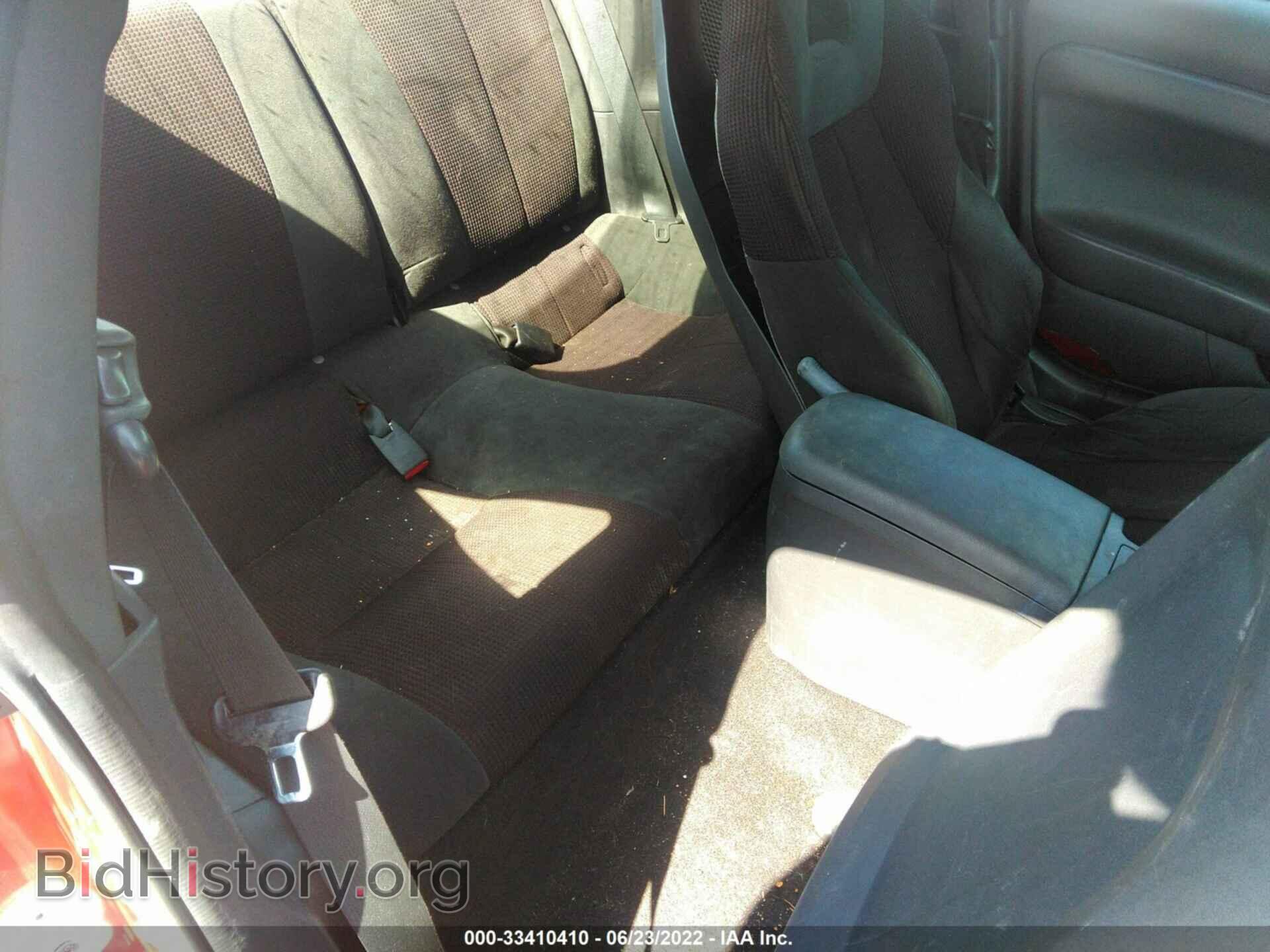 2009 MITSUBISHI ECLIPSE - VIN: 4A3AK24F49E042869 - Photo 8