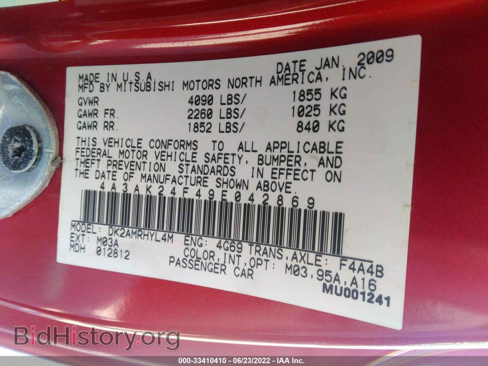 2009 MITSUBISHI ECLIPSE - VIN: 4A3AK24F49E042869 - Photo 9