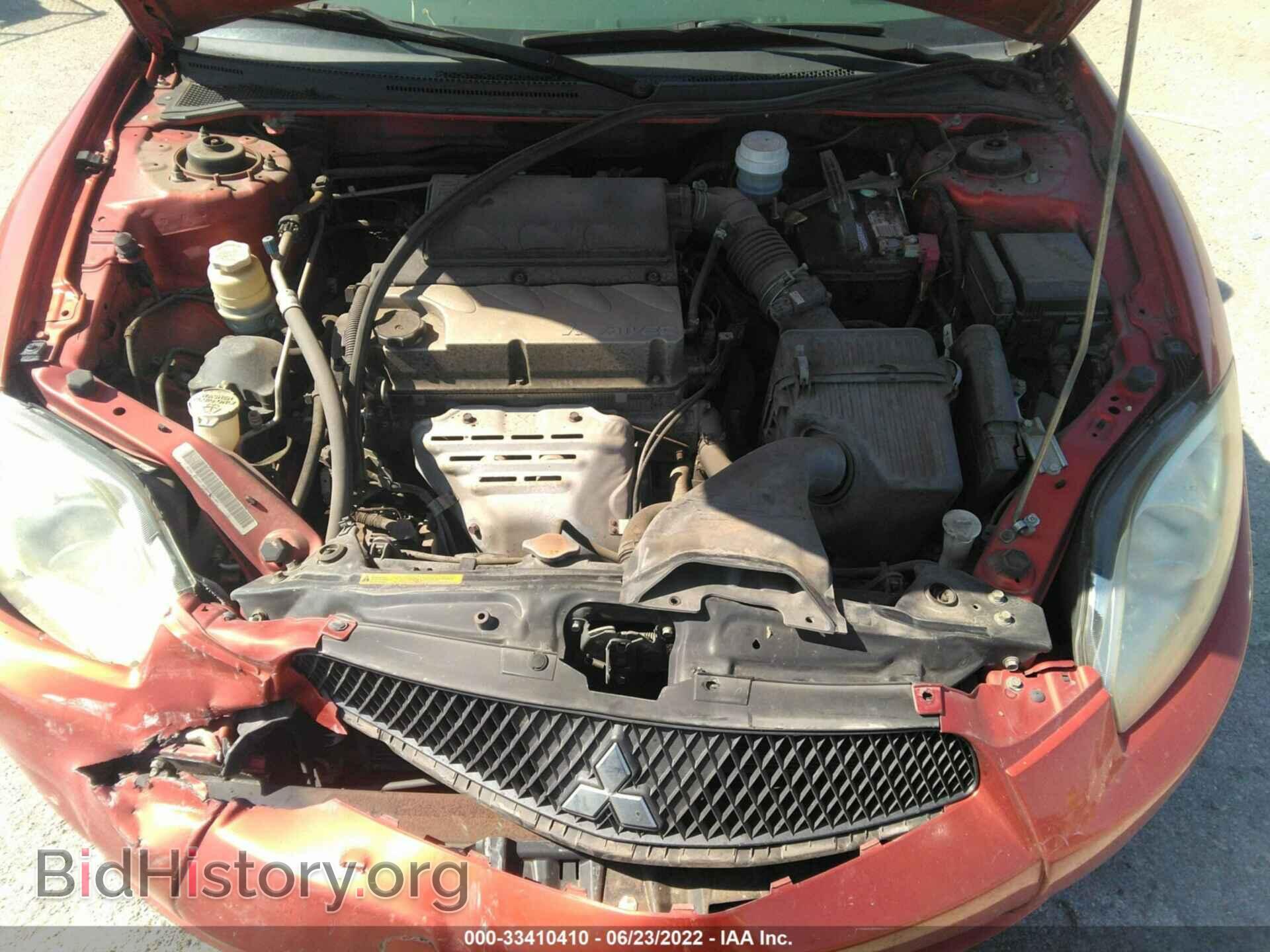 2009 MITSUBISHI ECLIPSE - VIN: 4A3AK24F49E042869 - Photo 10