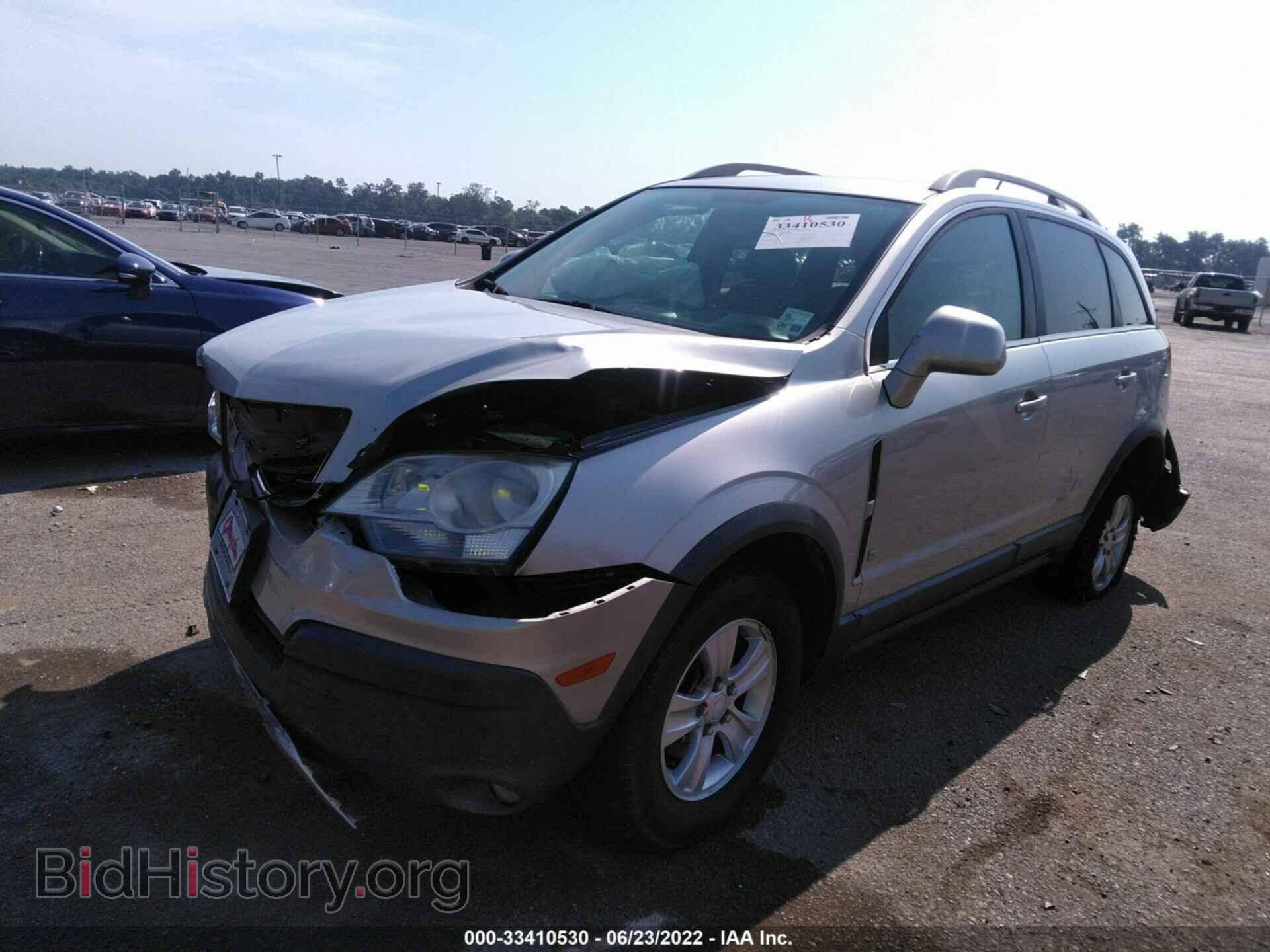 2008 SATURN VUE - VIN: 3GSCL33P28S515685 - Фото 2