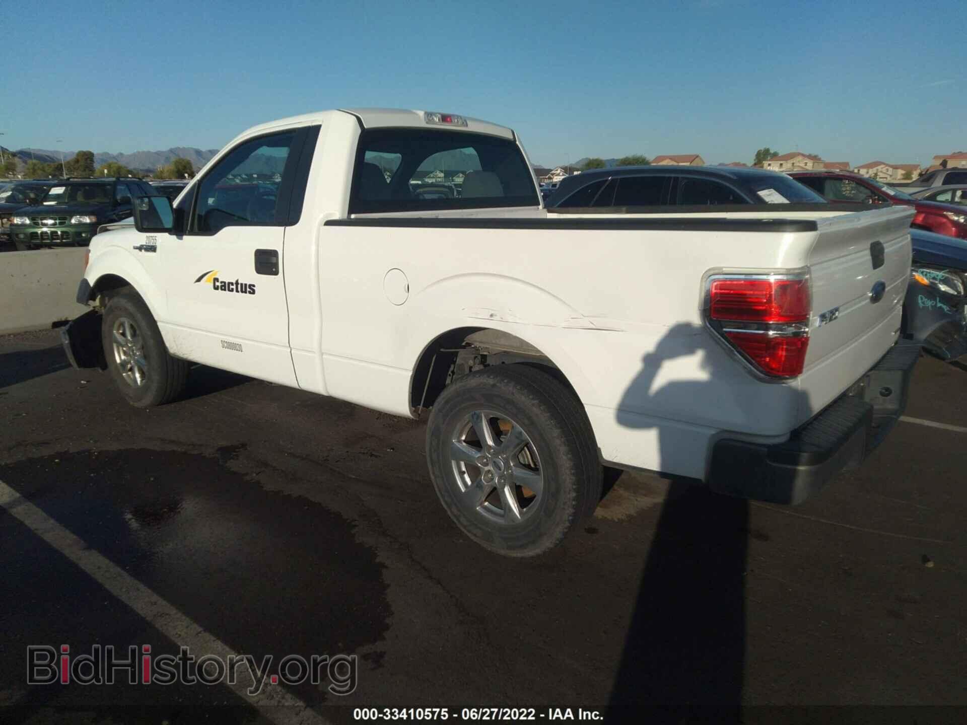 2012 FORD F-150 - VIN: 1FTMF1CM0CFB58554 - Фото 3