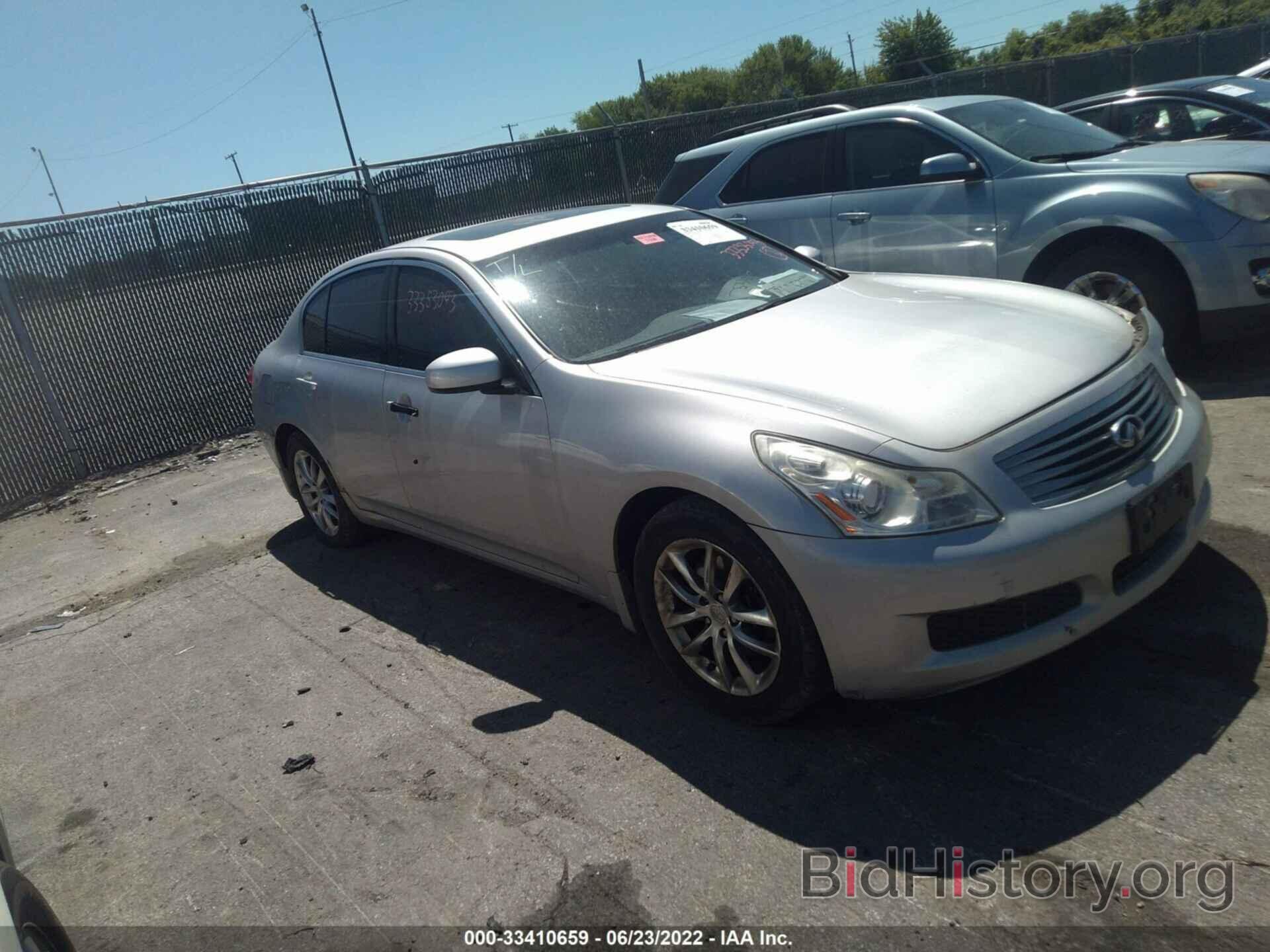 Photo JNKBV61F38M272934 - INFINITI G35 SEDAN 2008