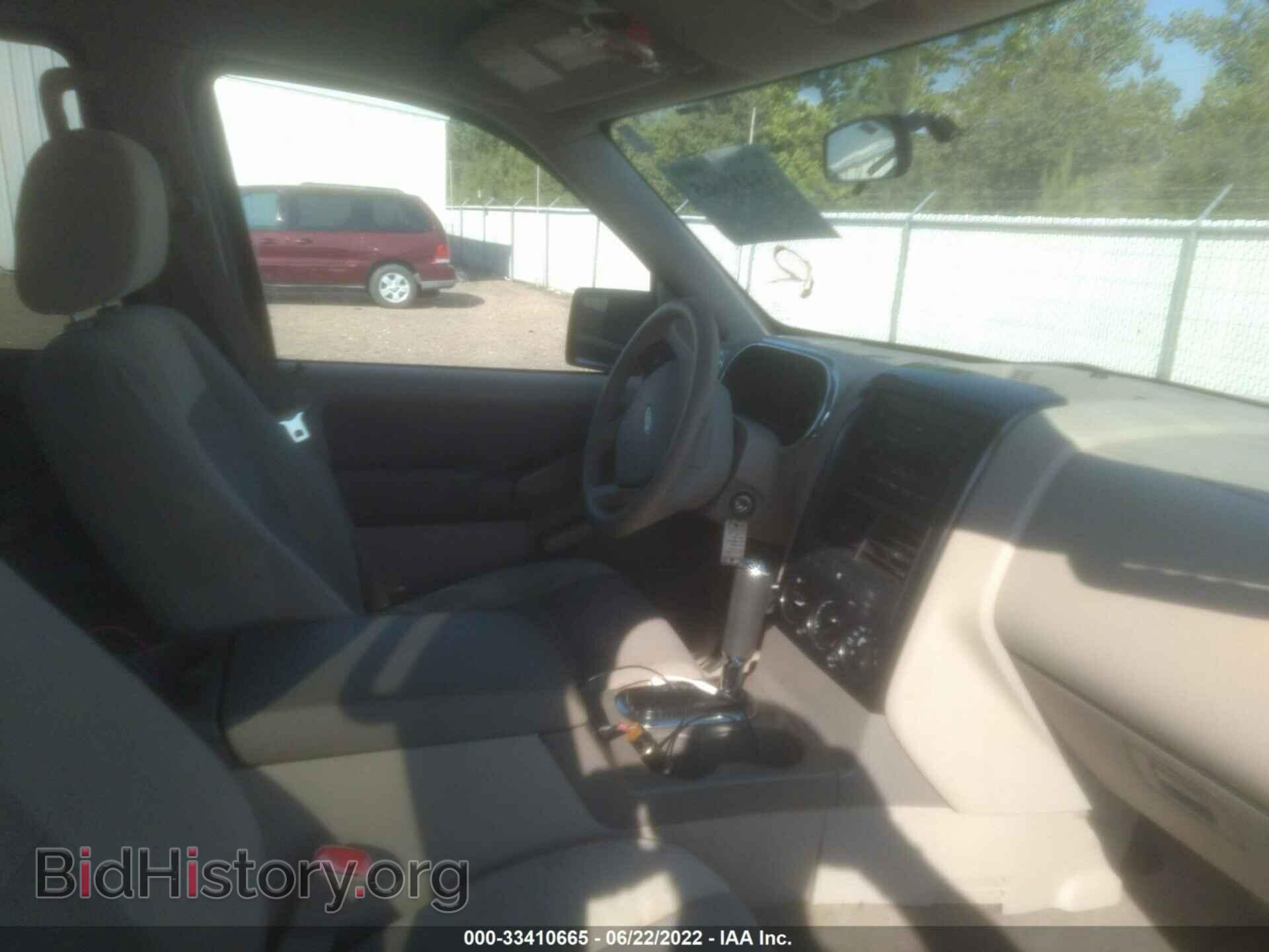2007 FORD EXPLORER - VIN: 1FMEU63E07UB36499 - Photo 5
