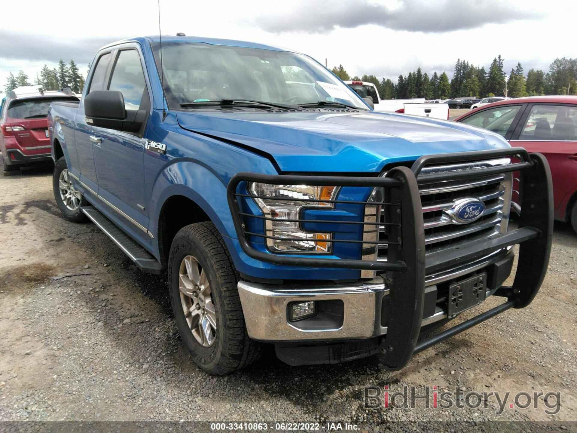 Photo 1FTEX1EP9FFA25420 - FORD F-150 2015