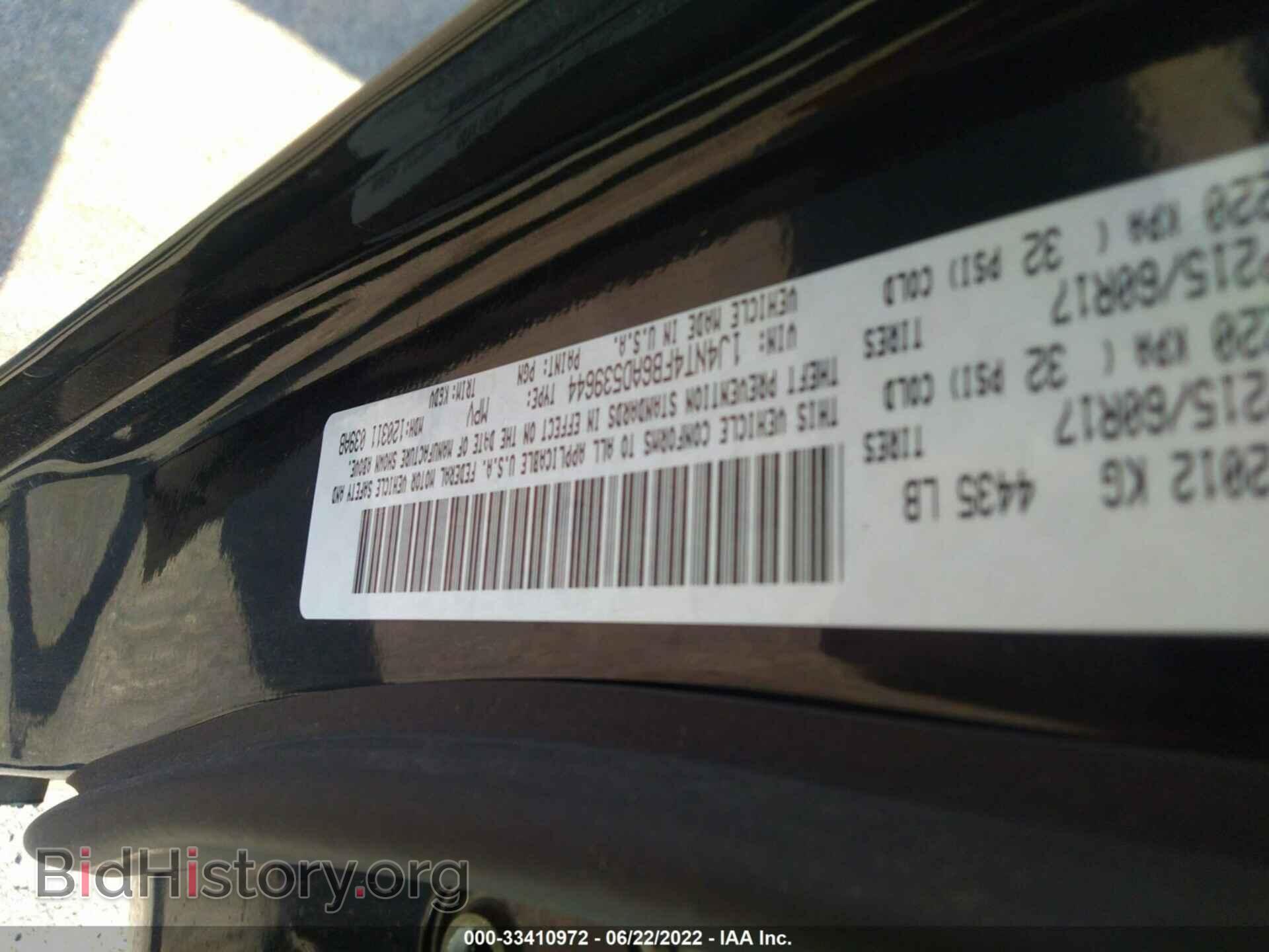 2010 JEEP COMPASS - VIN: 1J4NT4FB6AD539644 - Фото 9