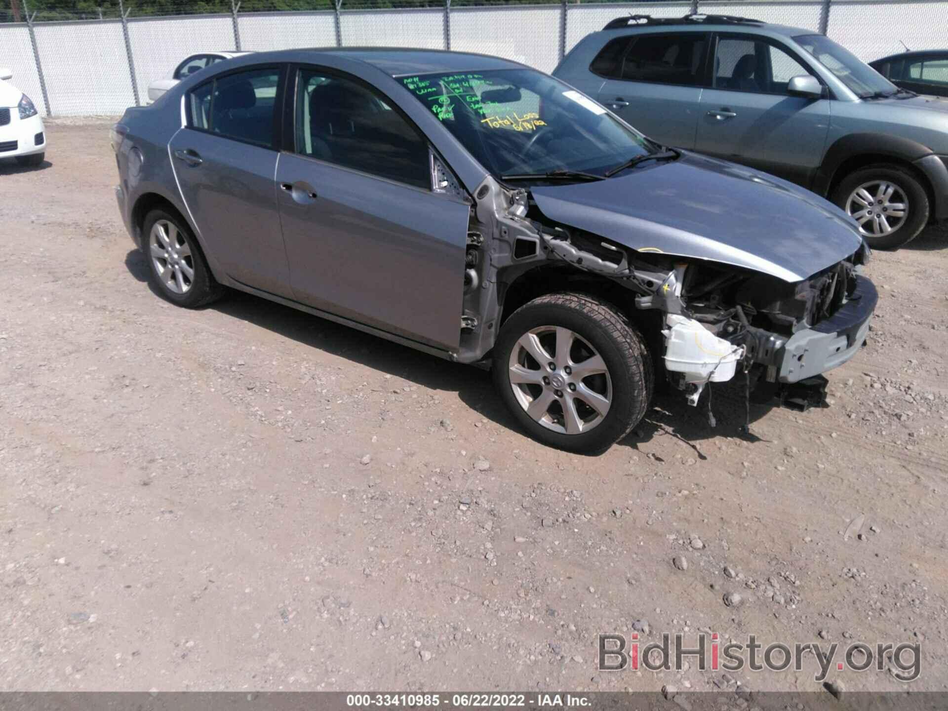 Photo JM1BL1VGXB1381588 - MAZDA MAZDA3 2011