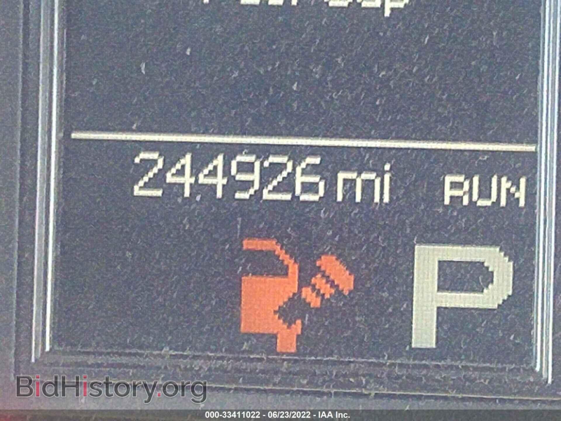 2012 DODGE DURANGO - VIN: 1C4RDJAG0CC193217 - Photo 7