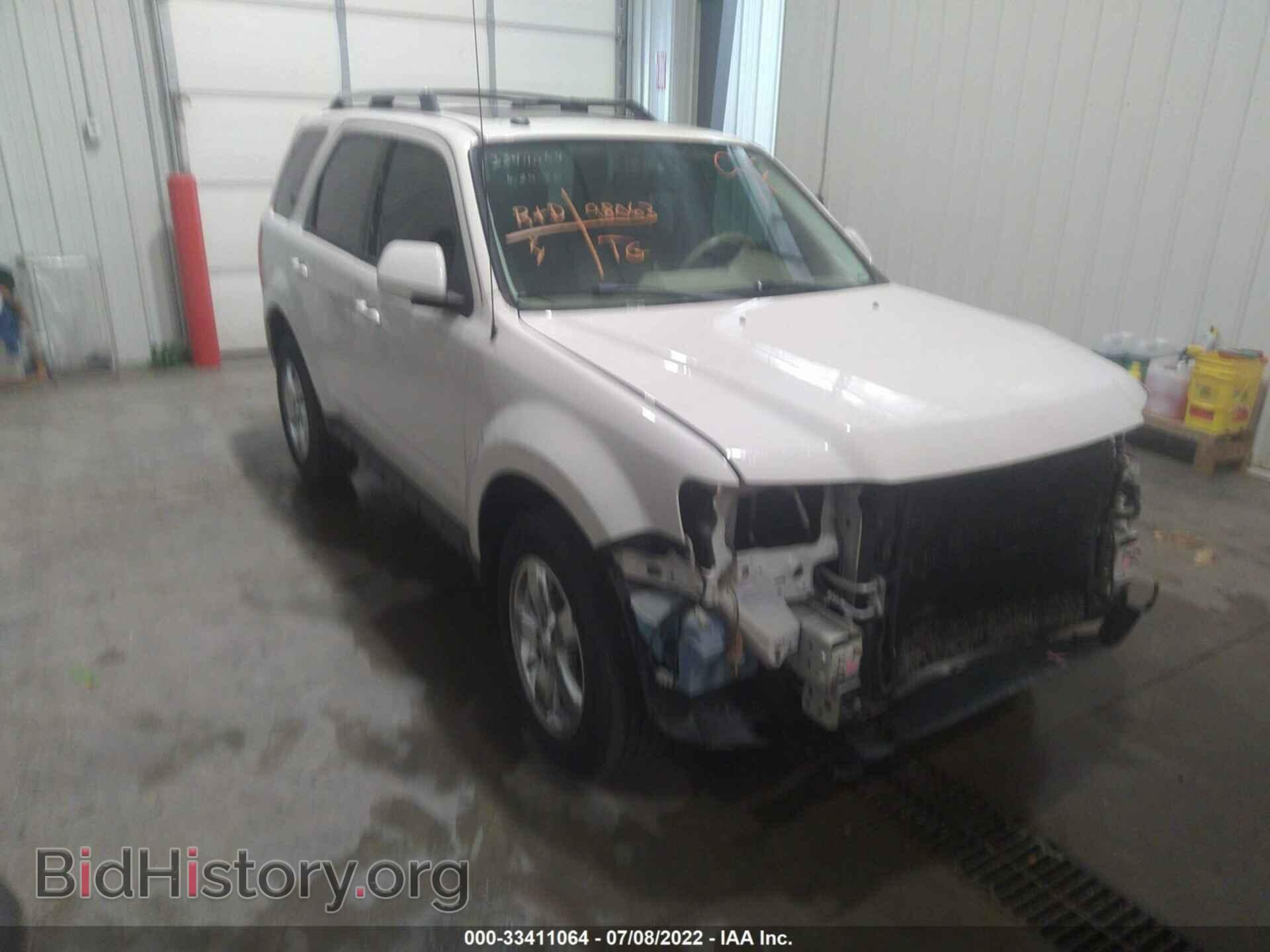 Фотография 1FMCU9EGXCKC25462 - FORD ESCAPE 2012