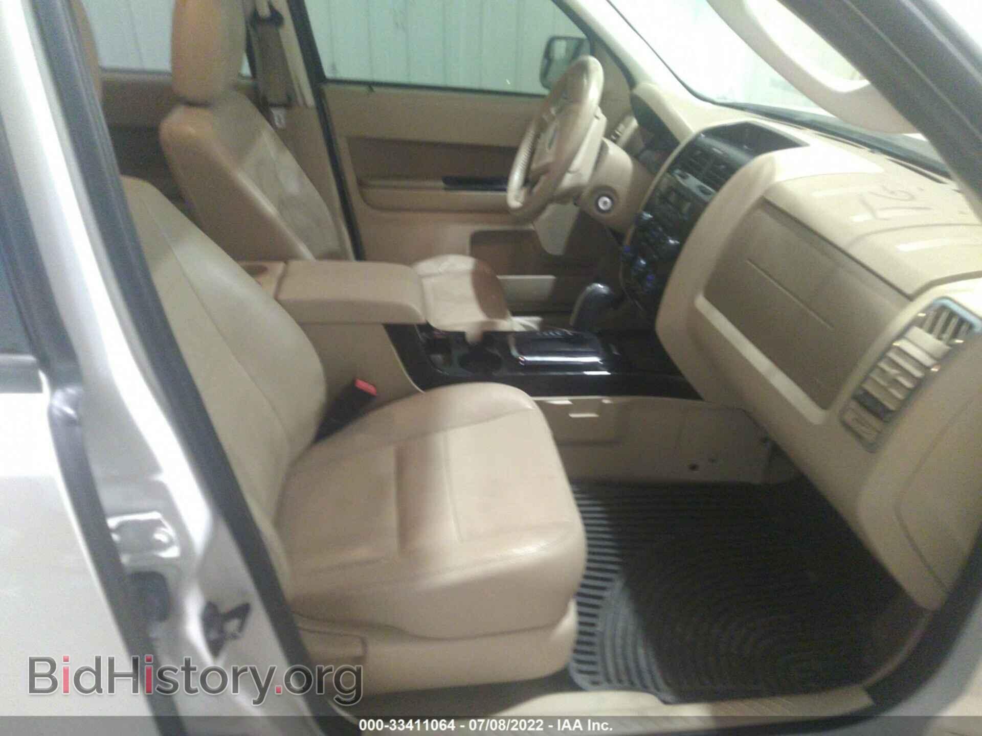 2012 FORD ESCAPE - VIN: 1FMCU9EGXCKC25462 - Фото 5