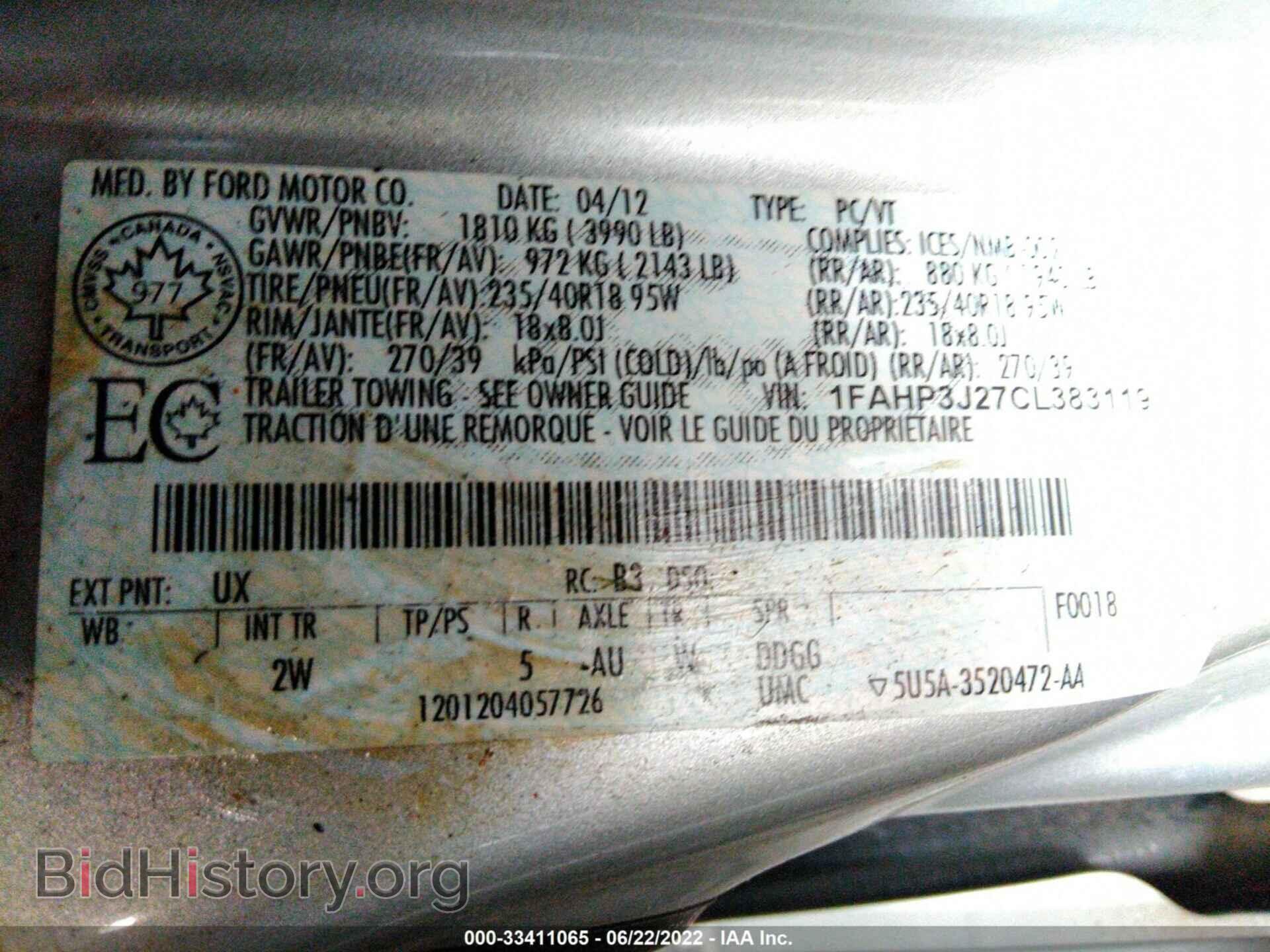 2012 FORD FOCUS - VIN: 1FAHP3J27CL383119 - Фото 9