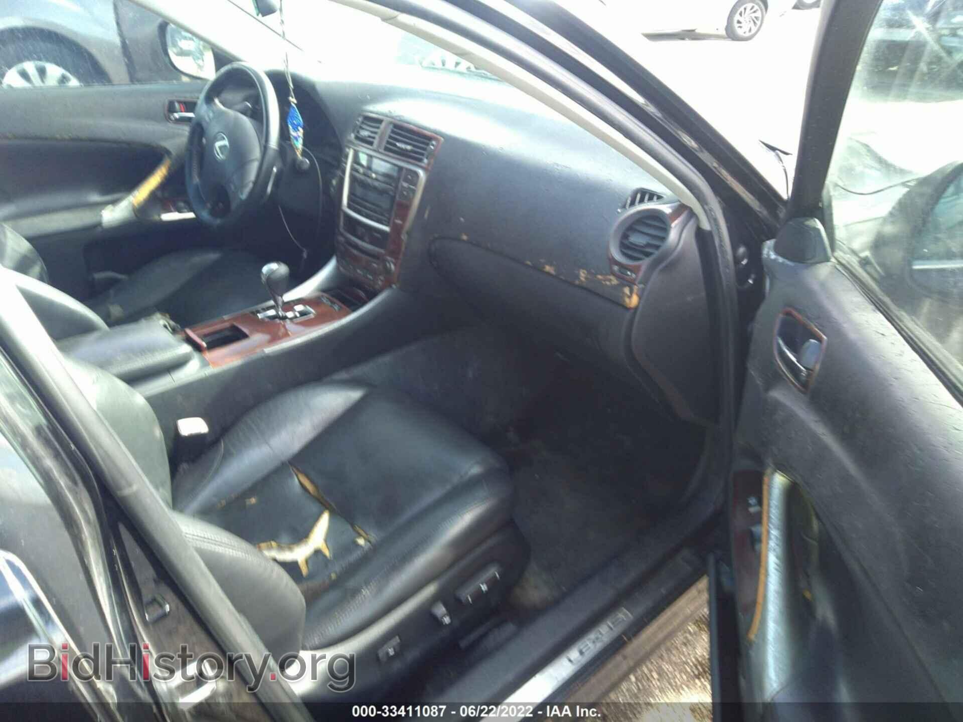 2007 LEXUS IS 250 - VIN: JTHBK262972051761 - Photo 5