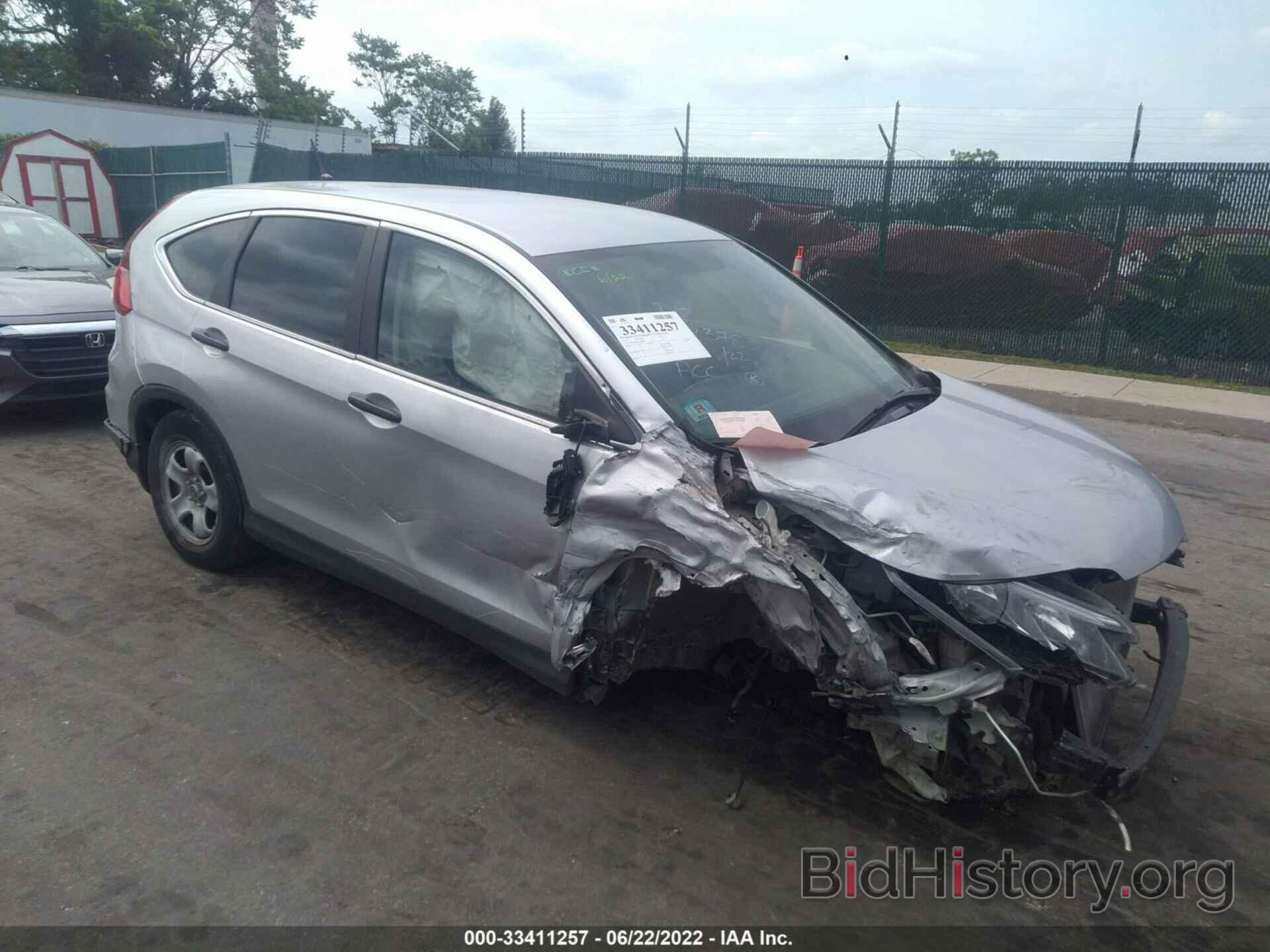 Photo 5J6RM4H37FL098608 - HONDA CR-V 2015