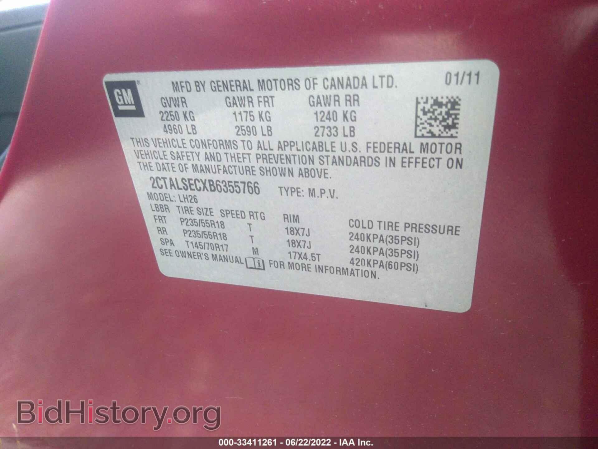 2011 GMC TERRAIN - VIN: 2CTALSECXB6355766 - Photo 9