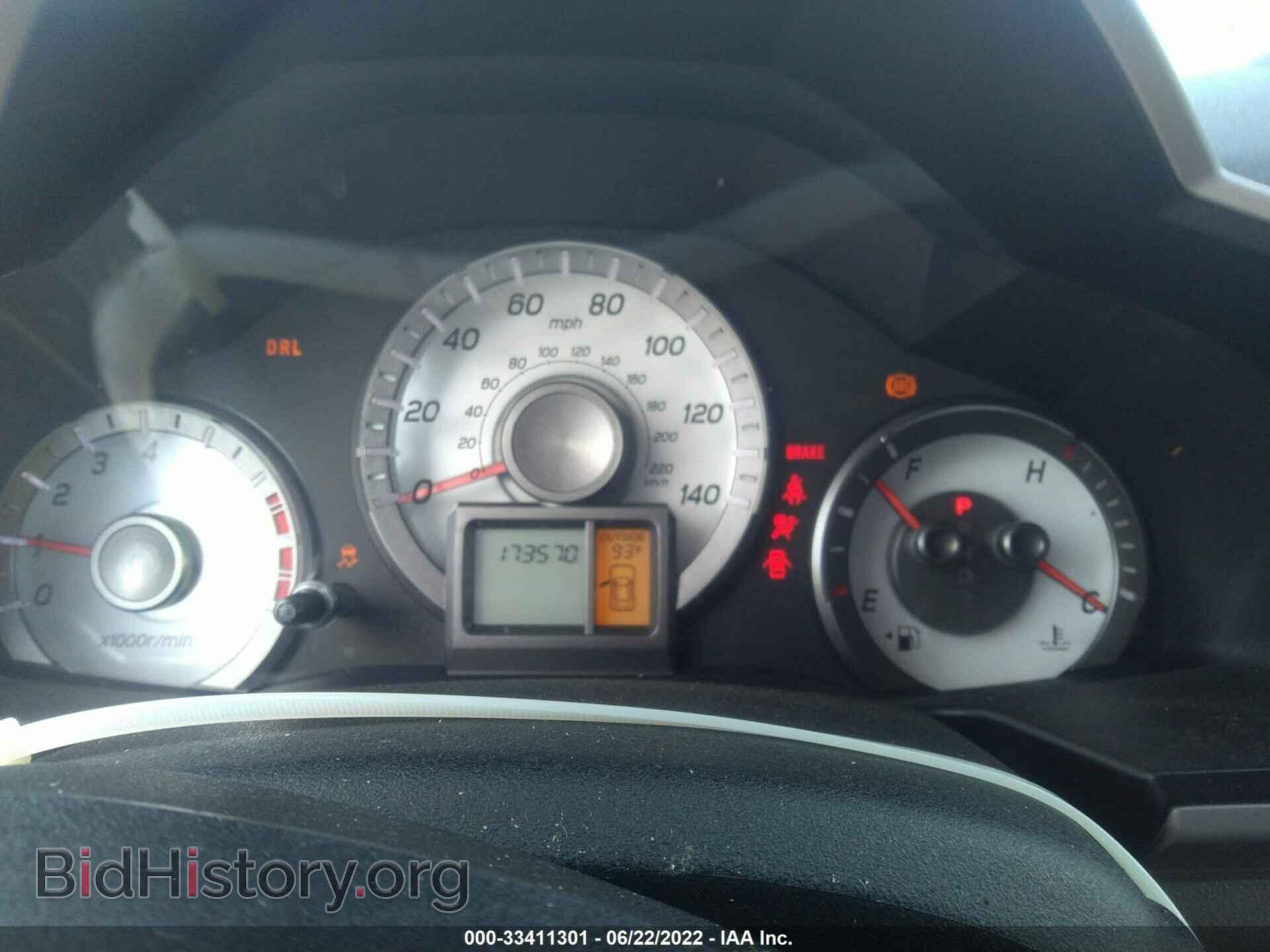 2012 HONDA PILOT - VIN: 5FNYF3H68CB005013 - Фото 7