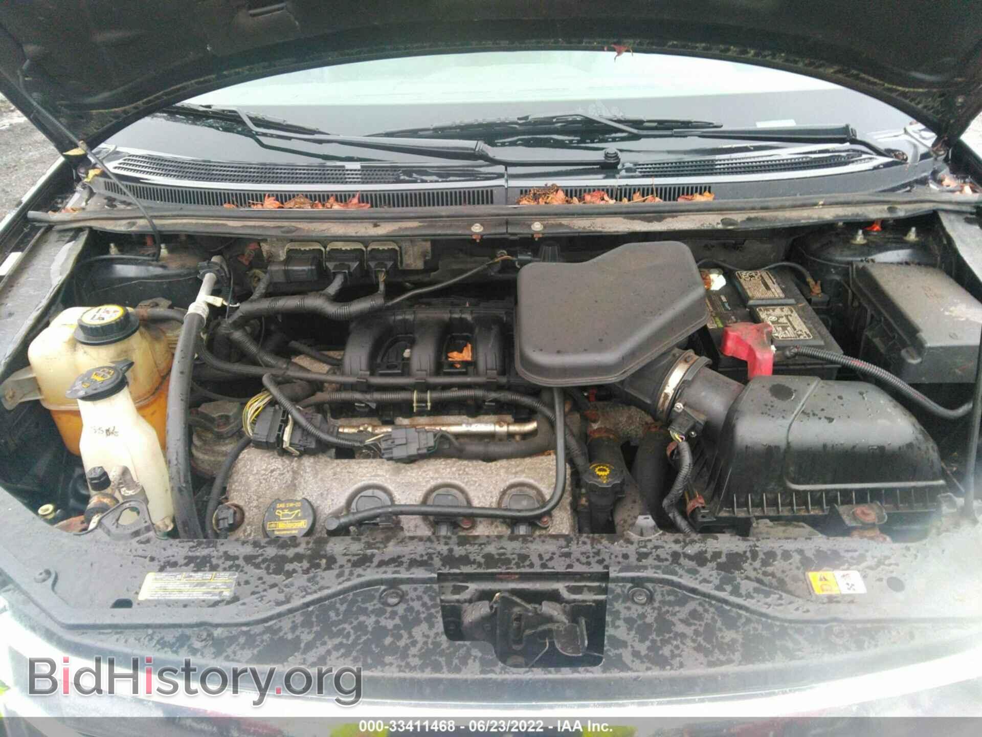 2008 FORD EDGE - VIN: 2FMDK39C78BB04310 - Photo 9