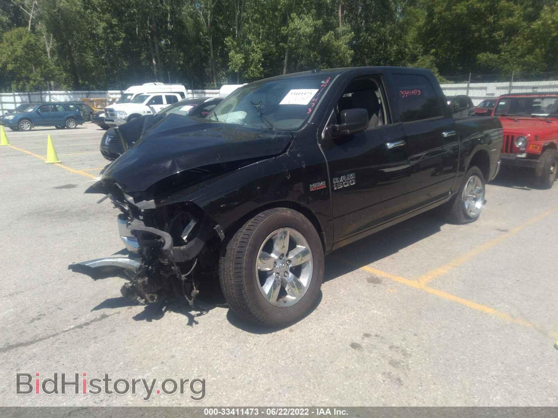 2015 RAM 1500 - VIN: 3C6RR7LT1FG546474 - Photo 2
