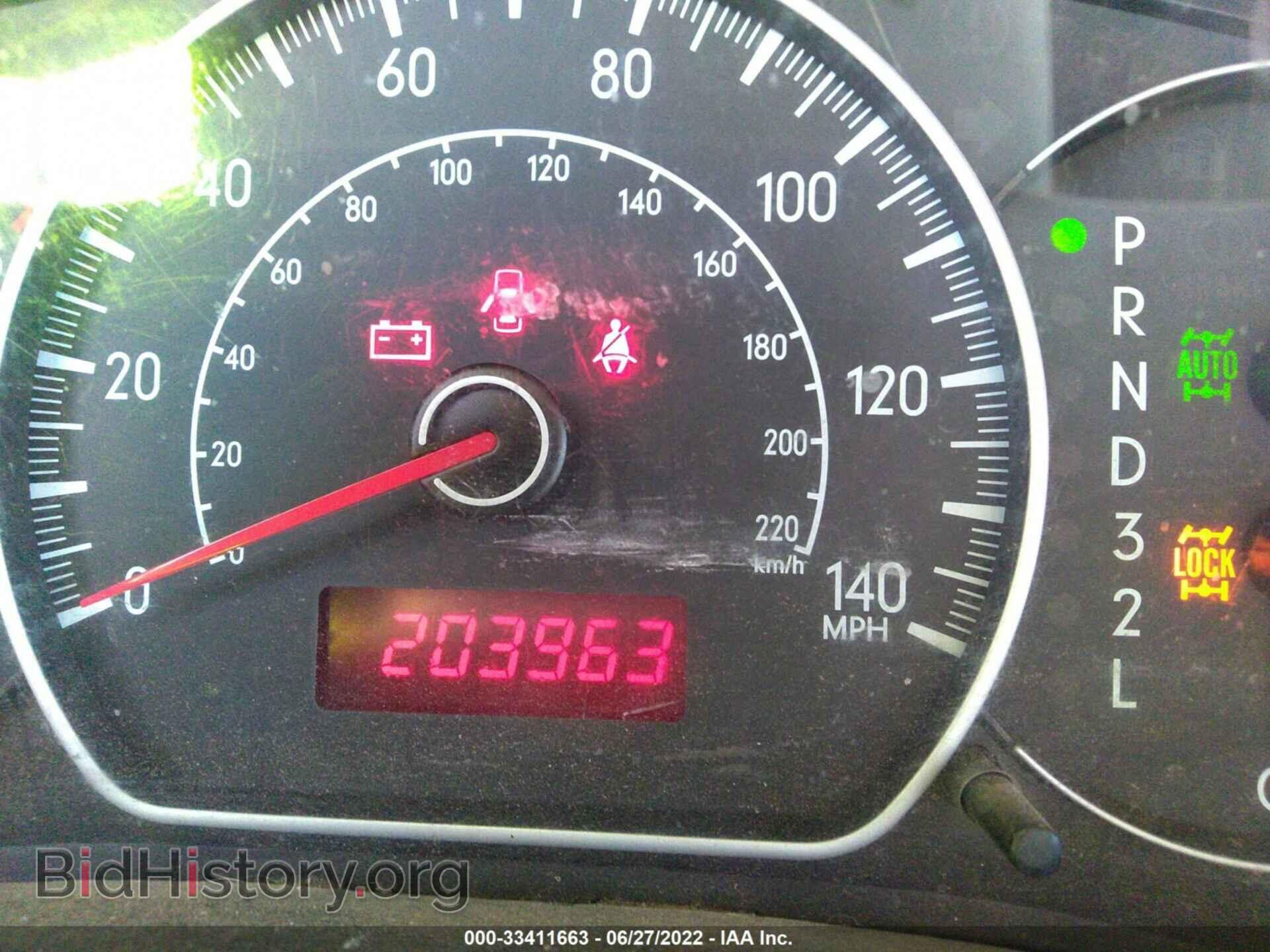 2009 SUZUKI SX4 - VIN: JS2YB413295101558 - Фото 7