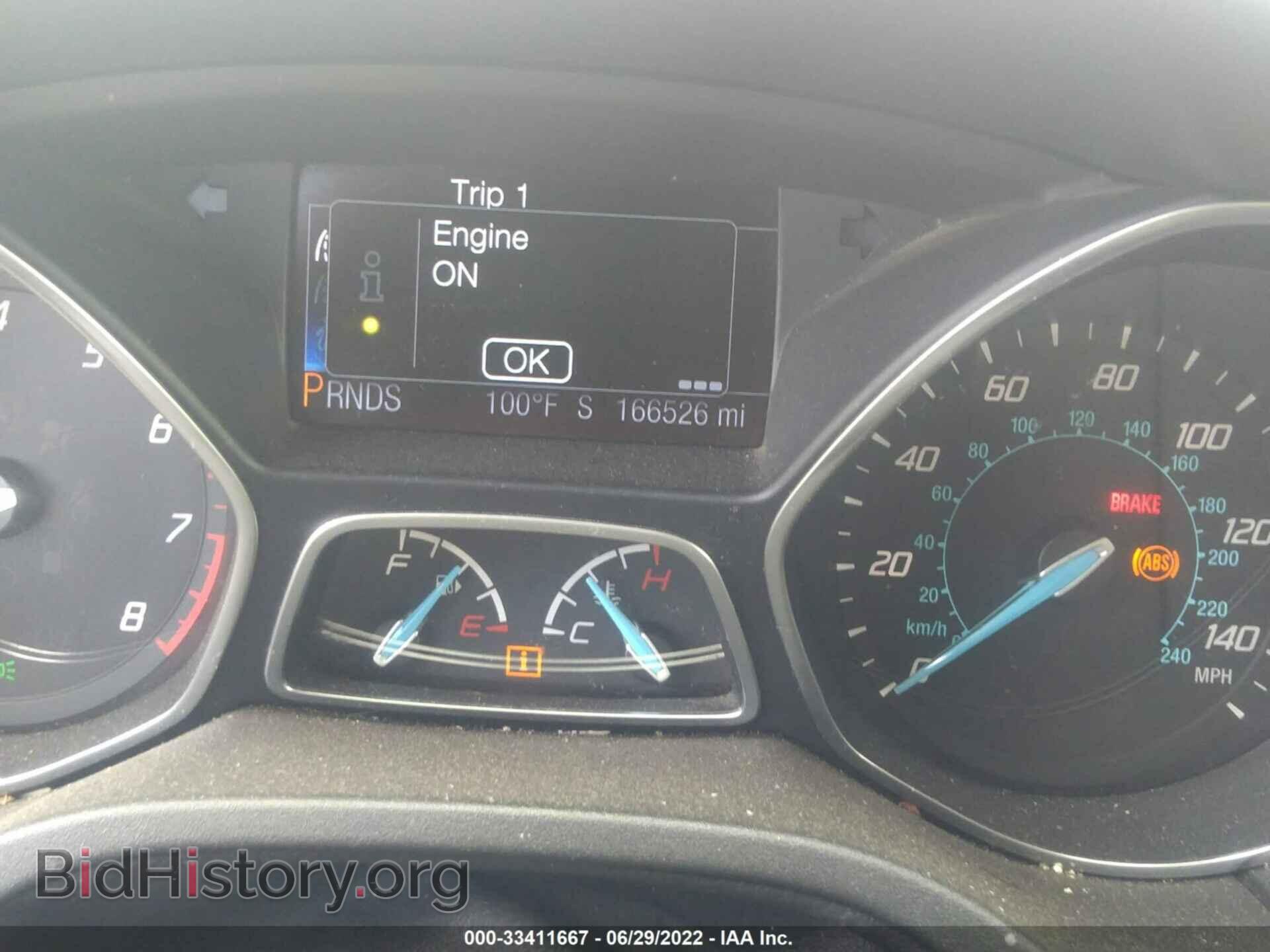 2014 FORD FOCUS - VIN: 1FADP3J27EL120002 - Photo 7