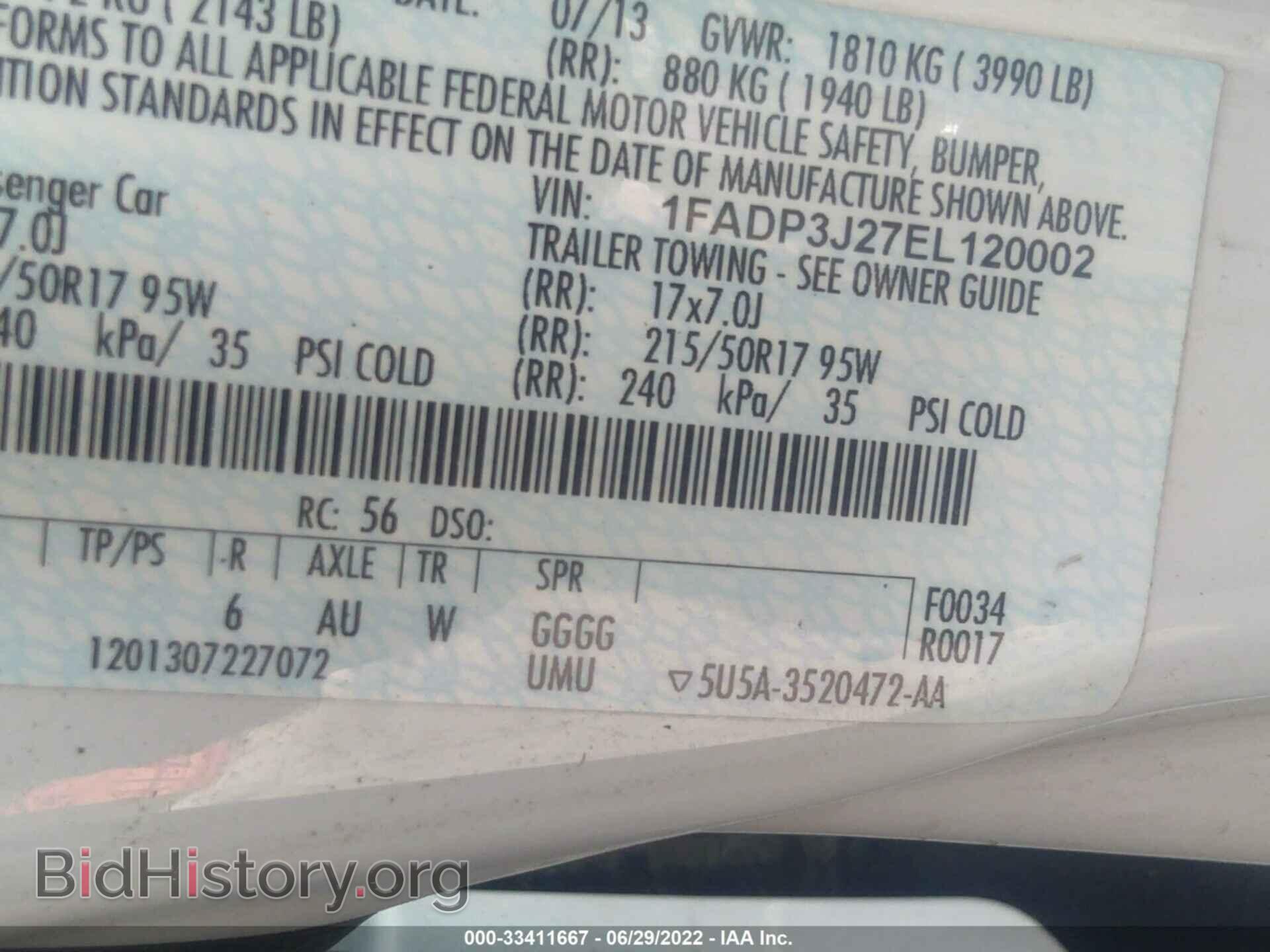 2014 FORD FOCUS - VIN: 1FADP3J27EL120002 - Photo 9