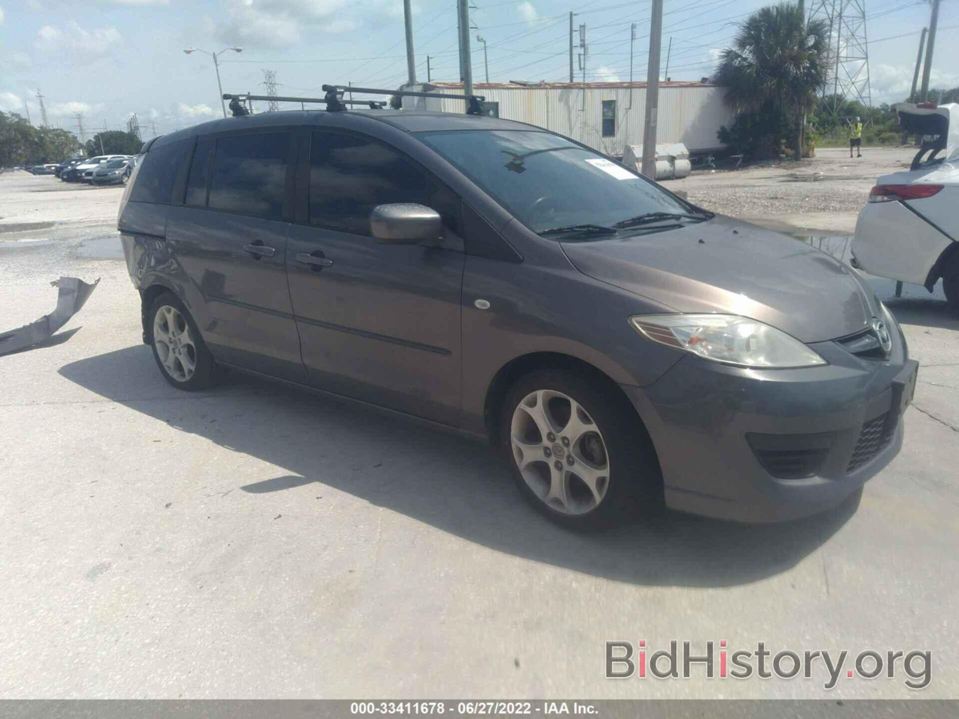 Photo JM1CR293880324496 - MAZDA MAZDA5 2008