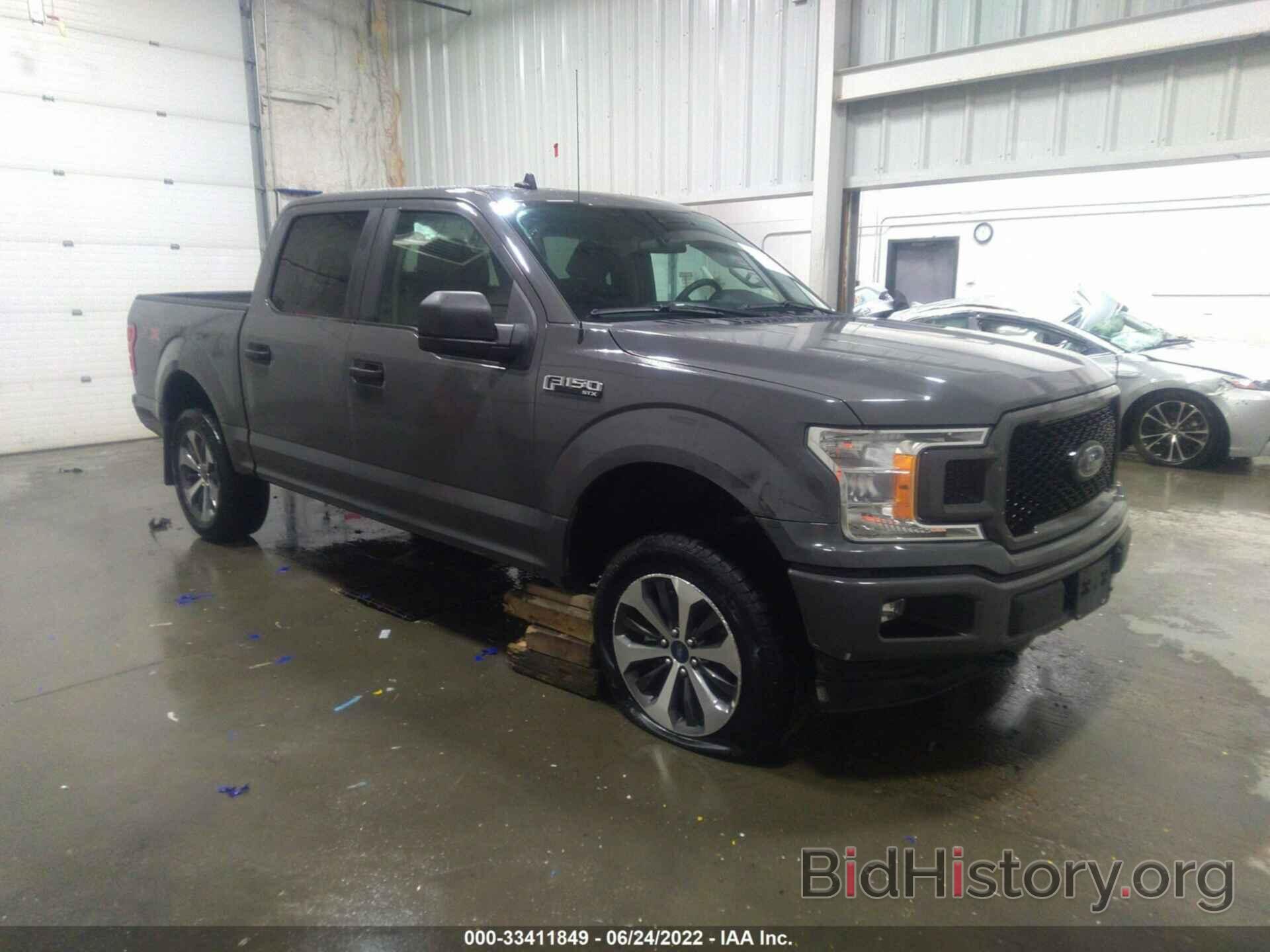 Photo 1FTEW1EP6LFC59982 - FORD F-150 2020